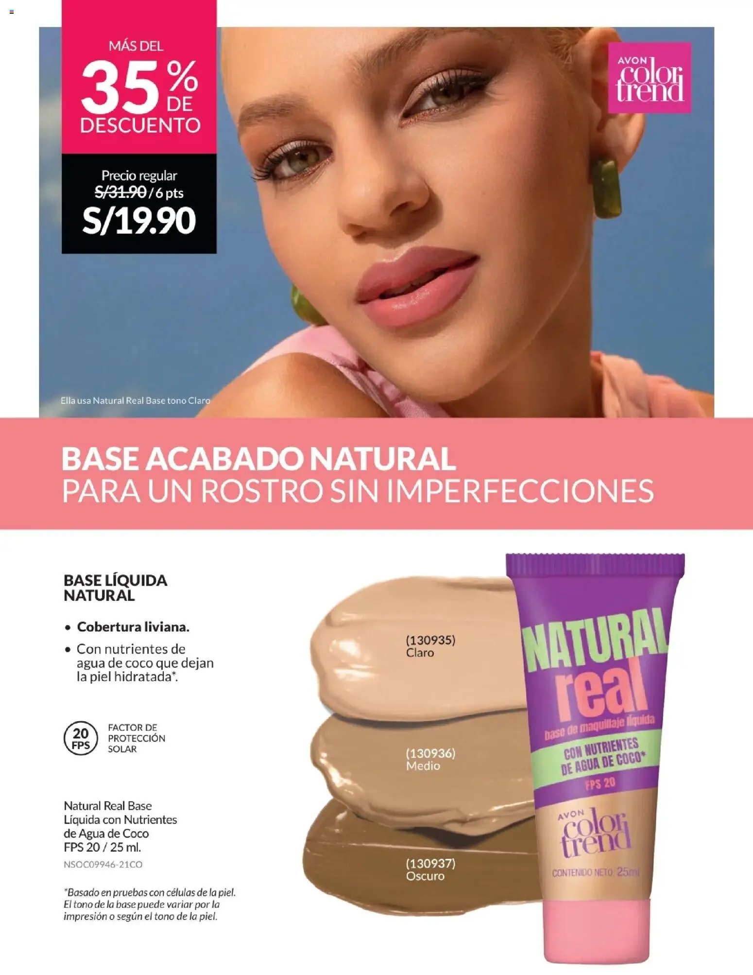Catálogo Avon válido desde 24.05.2026 | Página: 69 | Productos: Maquillaje
