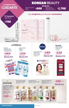 Vista previa de Sam's Club catálogo, nuevo folleto de la tienda, válido en México a partir del 04/09/2026 | Página: 2