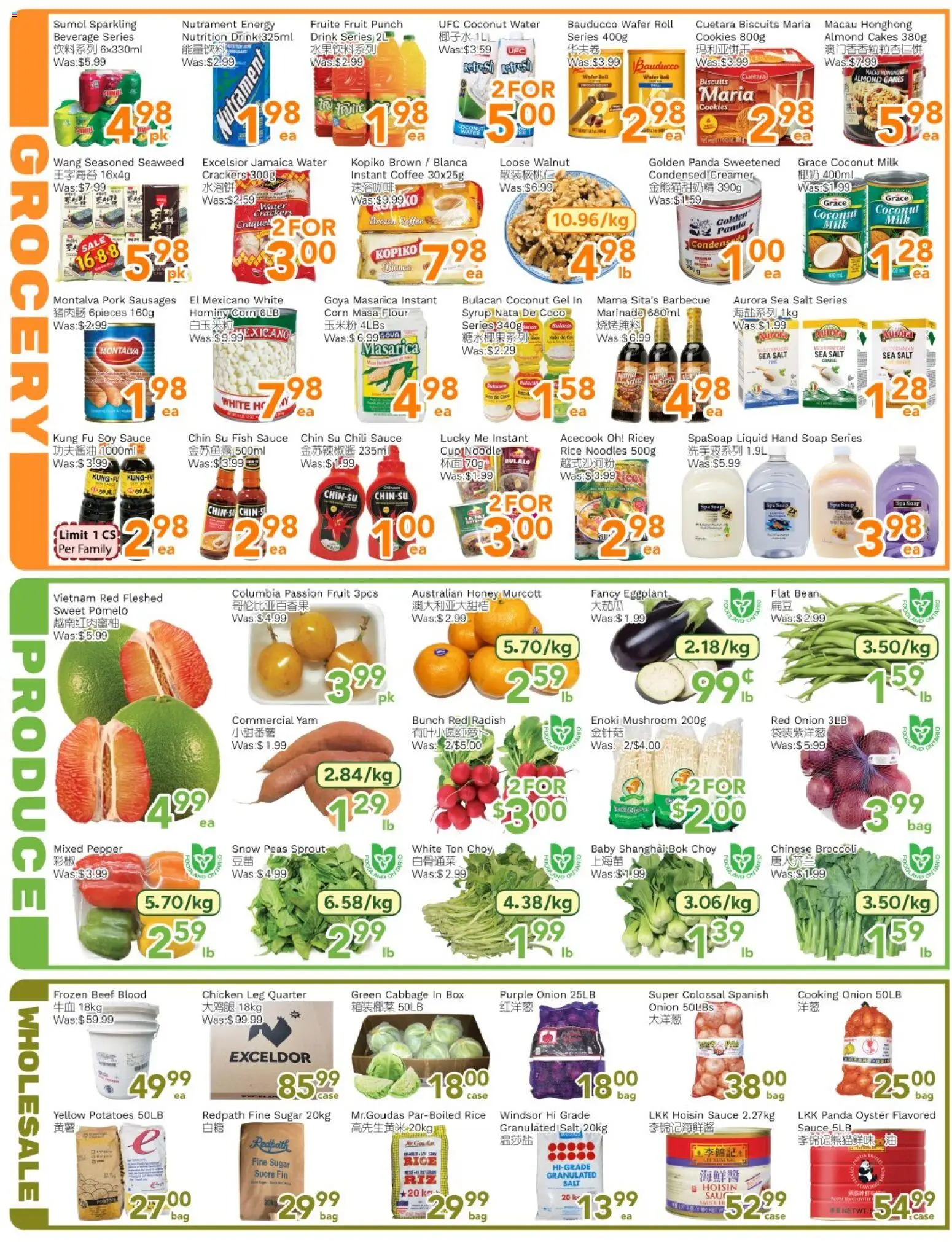 Ample Food Market flyer valid from Aug 21, 2026 | Page: 3 | Products: Flour, Potatoes, Cabbage, Red onion
