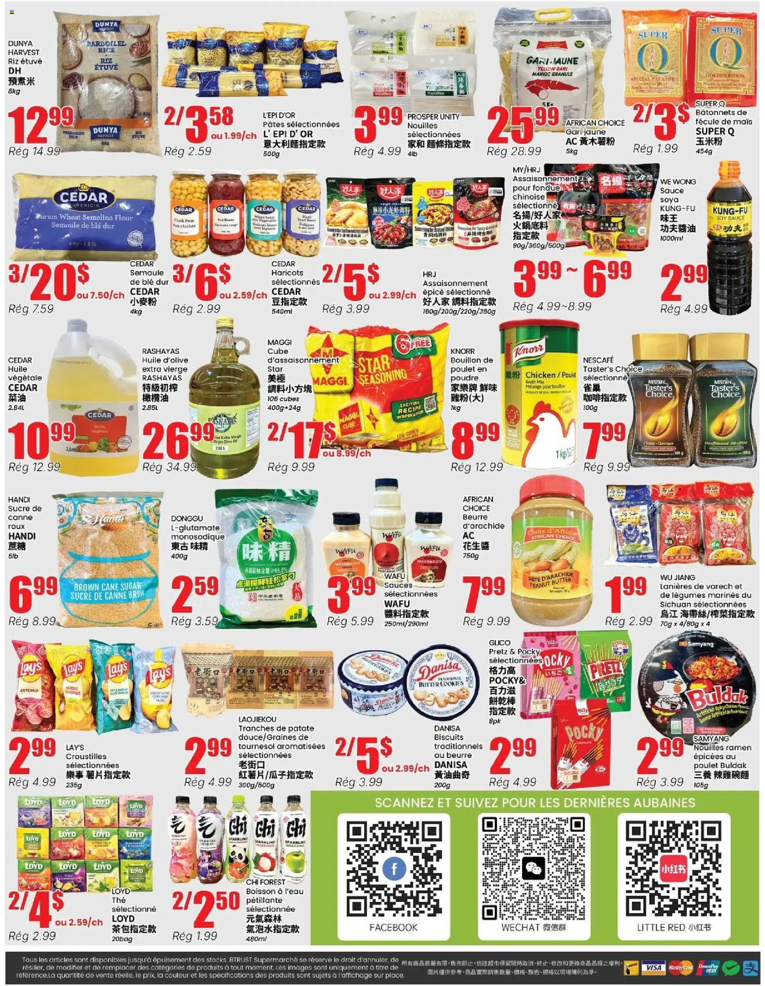 Btrust Supermarket flyer valid from Oct 15, 2026 | Page: 4
