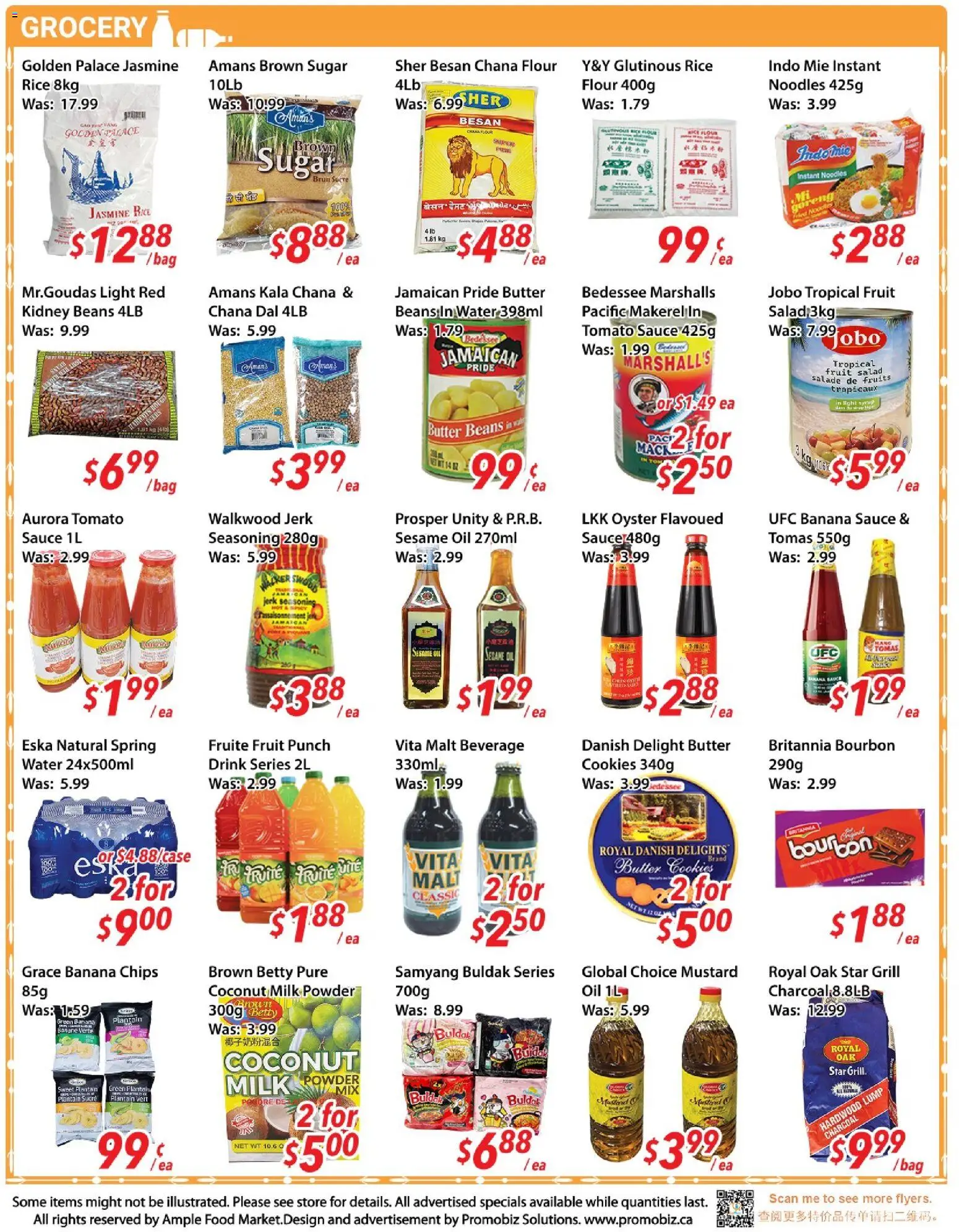 Ample Food Market flyer valid from 12.06.2026 | Page: 3 | Products: Rice, Bag, Butter, Oil