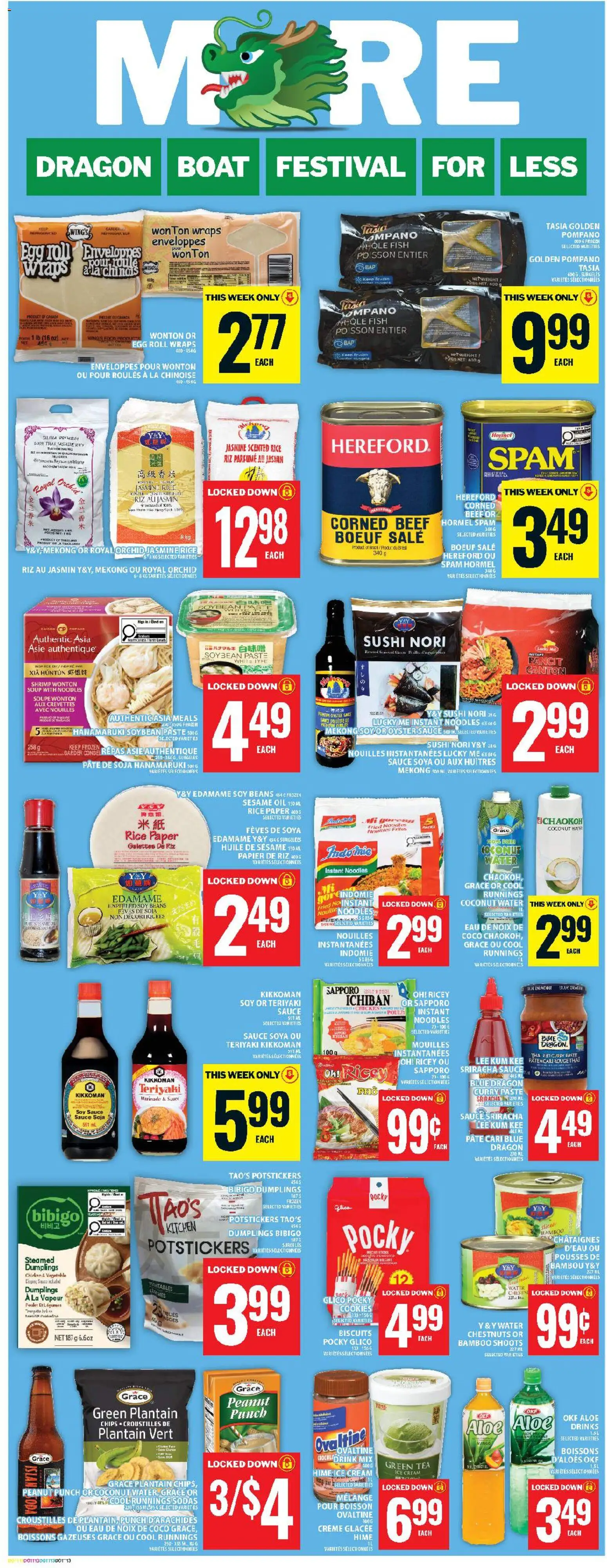 Food Basics flyer valid from 04.06.2026 | Page: 17