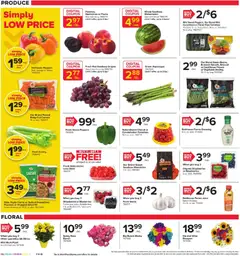 Preview of Giant weekly ads valid from 08/21/2026 | Page: 8
