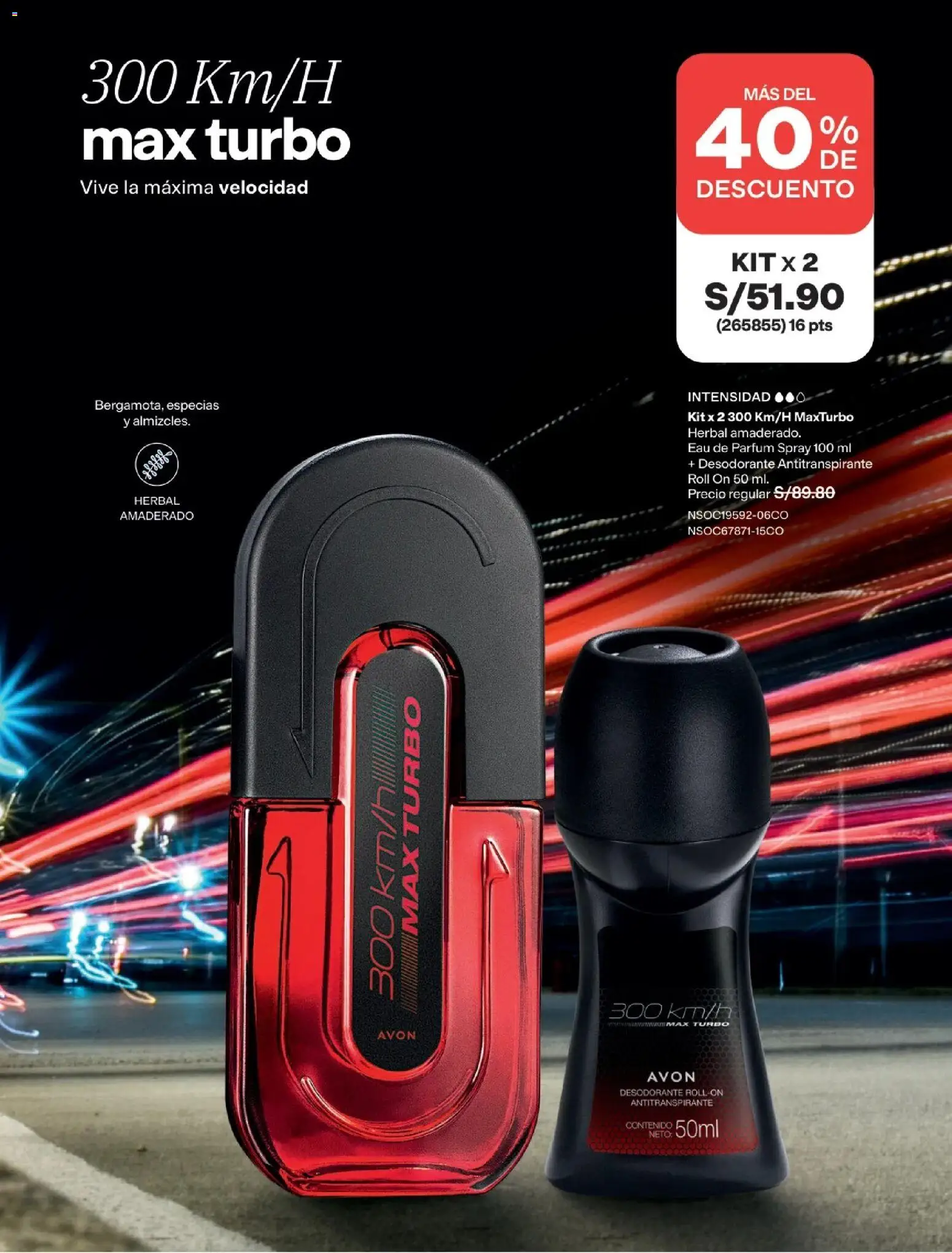 Catálogo Avon válido desde 11/08/2026 | Página: 96 | Productos: Desodorante, Antitranspirante