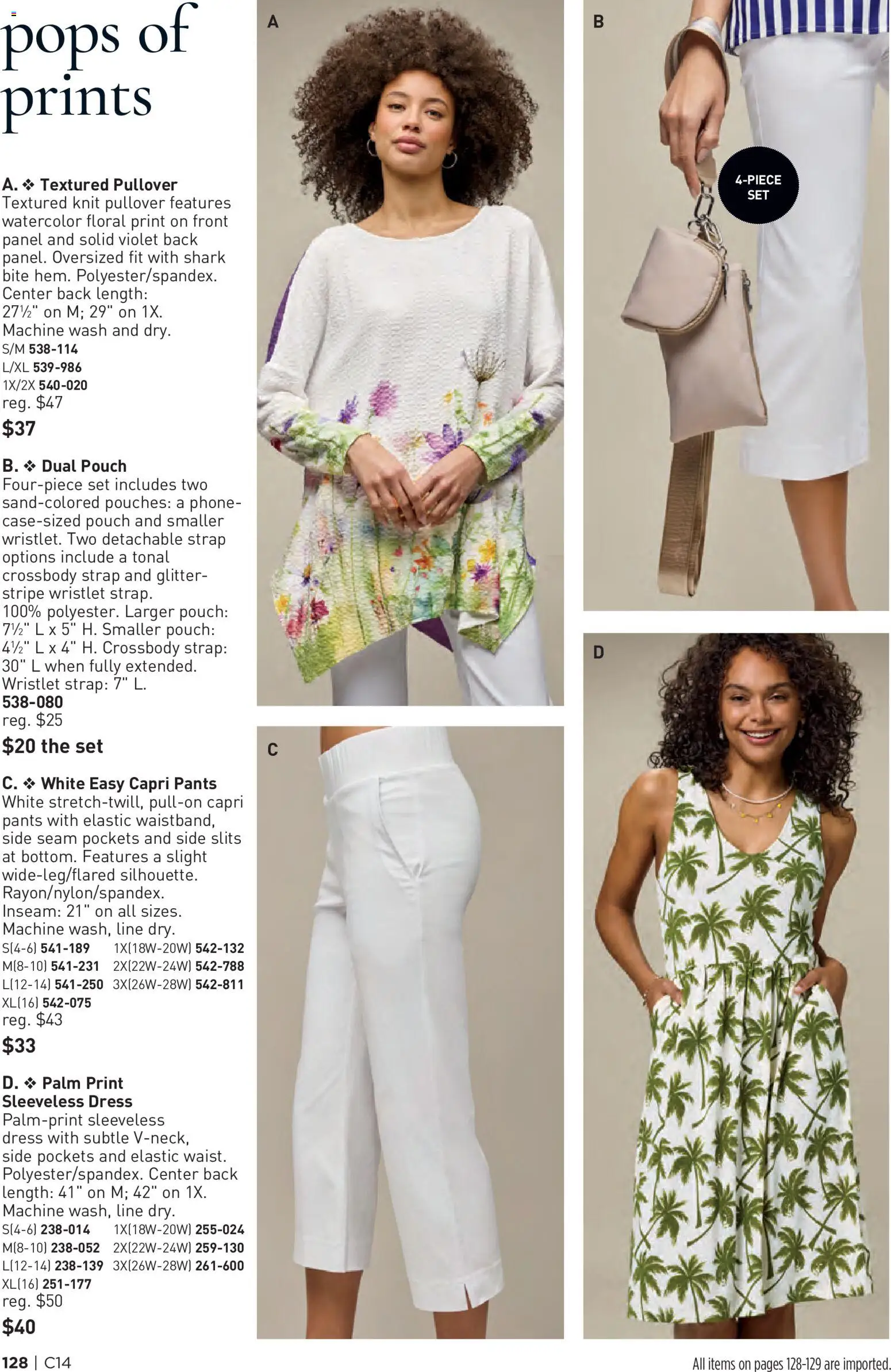 The new Avon flyer is now online. See all July offers on your mobile and save! | United States