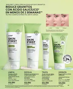 CyZone catálogo C11/2026 -  Vista previa de la revista de la tienda CyZone valido desde el 17/07/2026 | Página: 61 | Productos: Exfoliante facial, Crema, Brillo