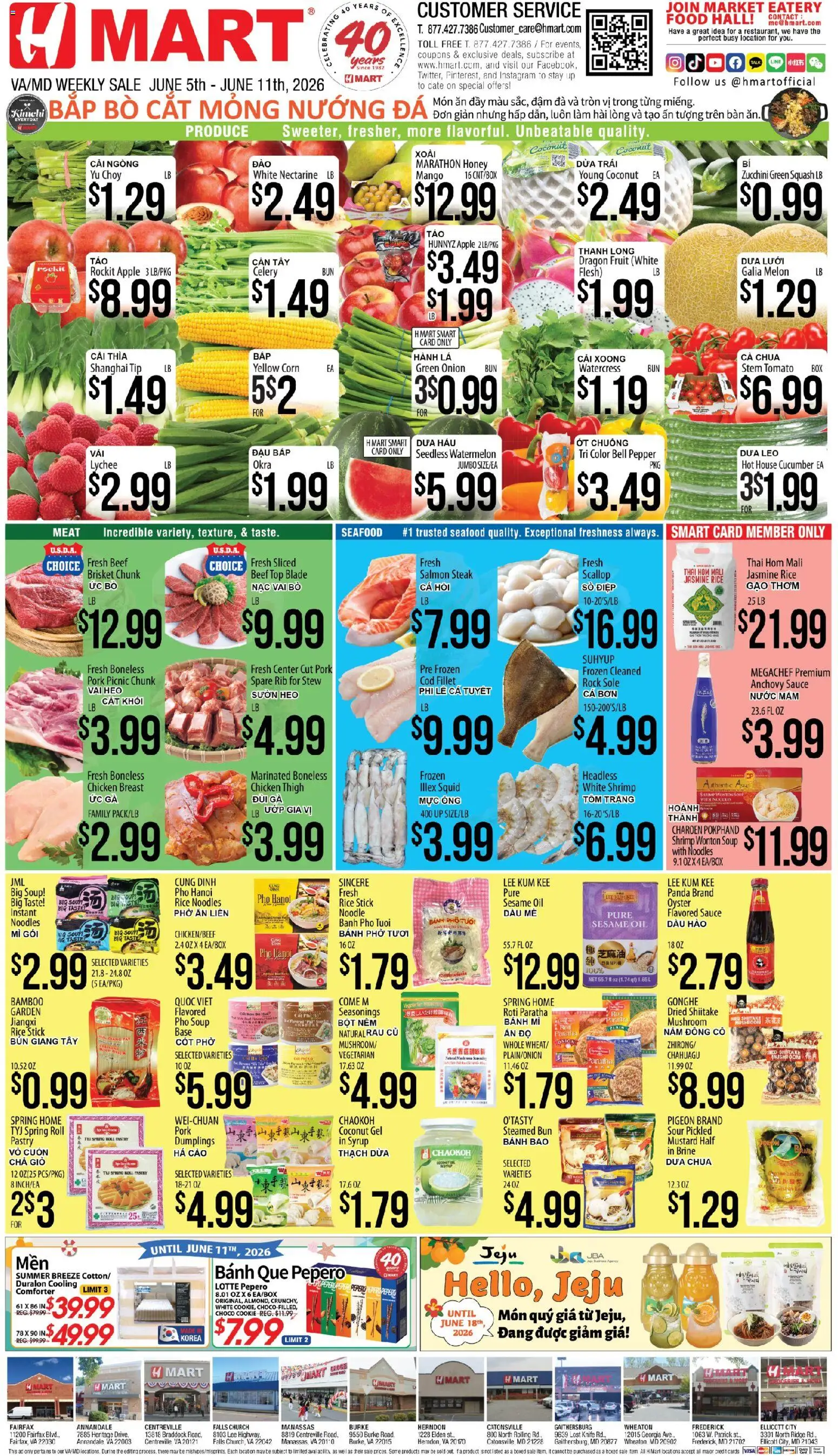 Hmart VIETNAMESE - Maryland & Virginia - valid from 05.06.2026 | Page: 1 | Products: Squash, Noodles, Pepper, Mango