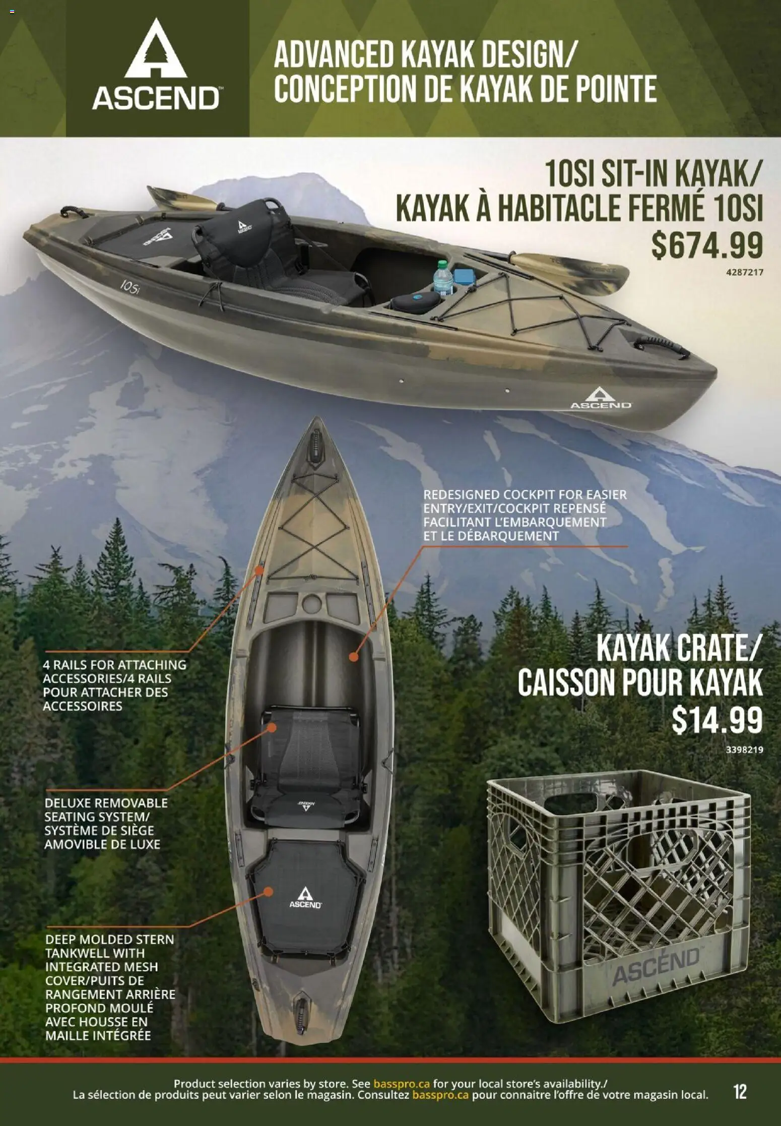 Cabelas flyer valid from 04.05.2026 | Page: 12