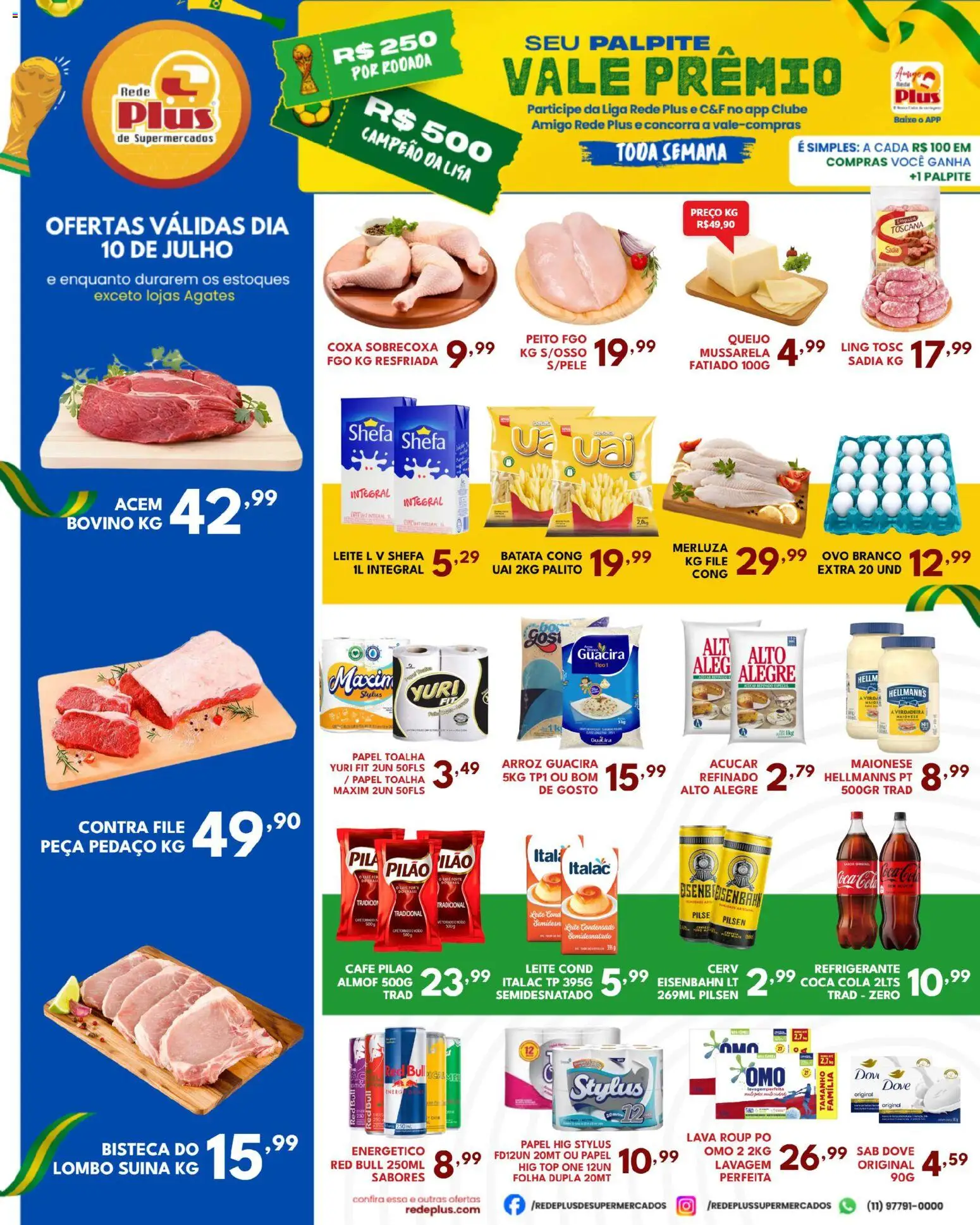 Rede Plus Supermercados Folheto - válido de 10/07/2026 | Página: 1 | Produtos: Café pilão, Açúcar, Batata, Leite condensado