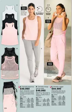 Leonisa catálogo -  Vista previa de la revista de la tienda Leonisa valido desde el 01/10/2026 | Página: 208
