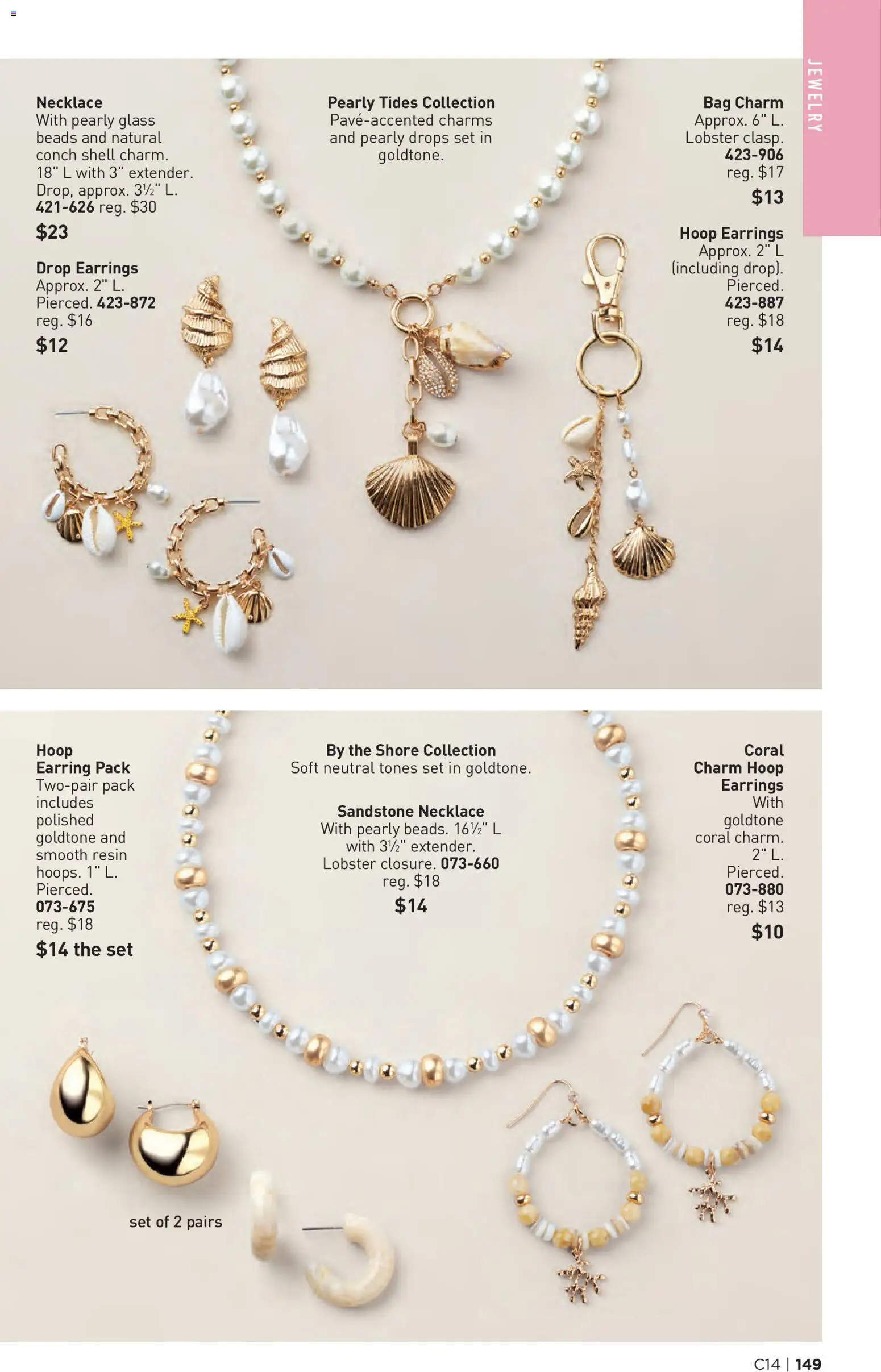 Avon Brochure - valid from 07/01/2026 | Page: 149