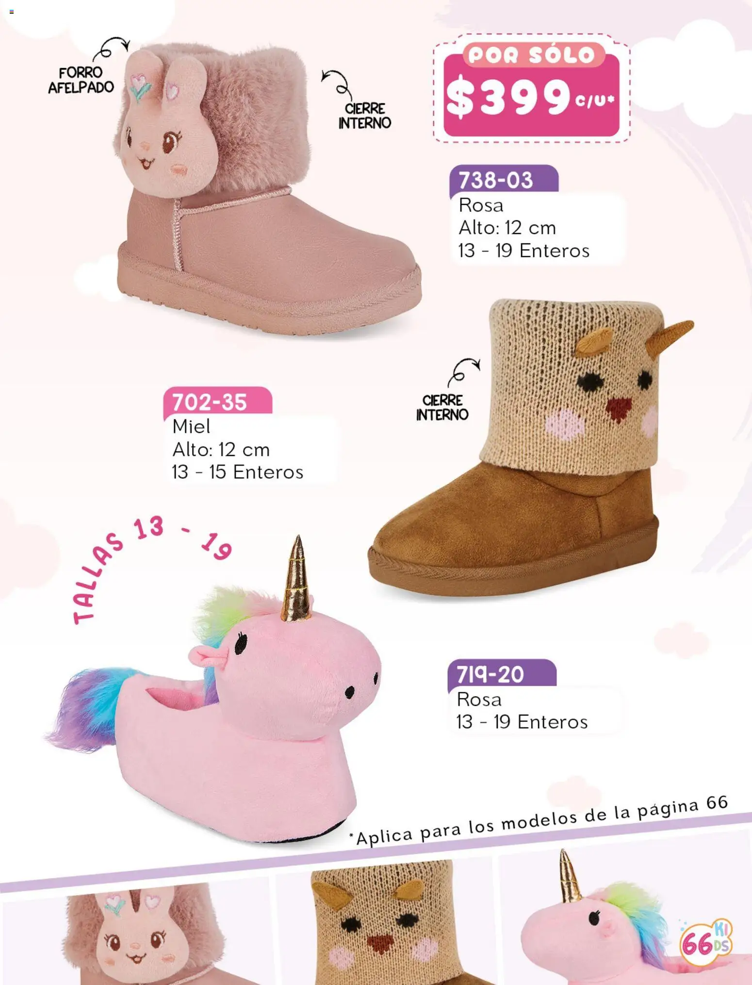Nuevas ofertas de Cklass válidas en toda la República Mexicana desde el 08/07/2026. ¡Encuentra las mejores ofertas en Cklass catálogo Kids niña! | Página: 71