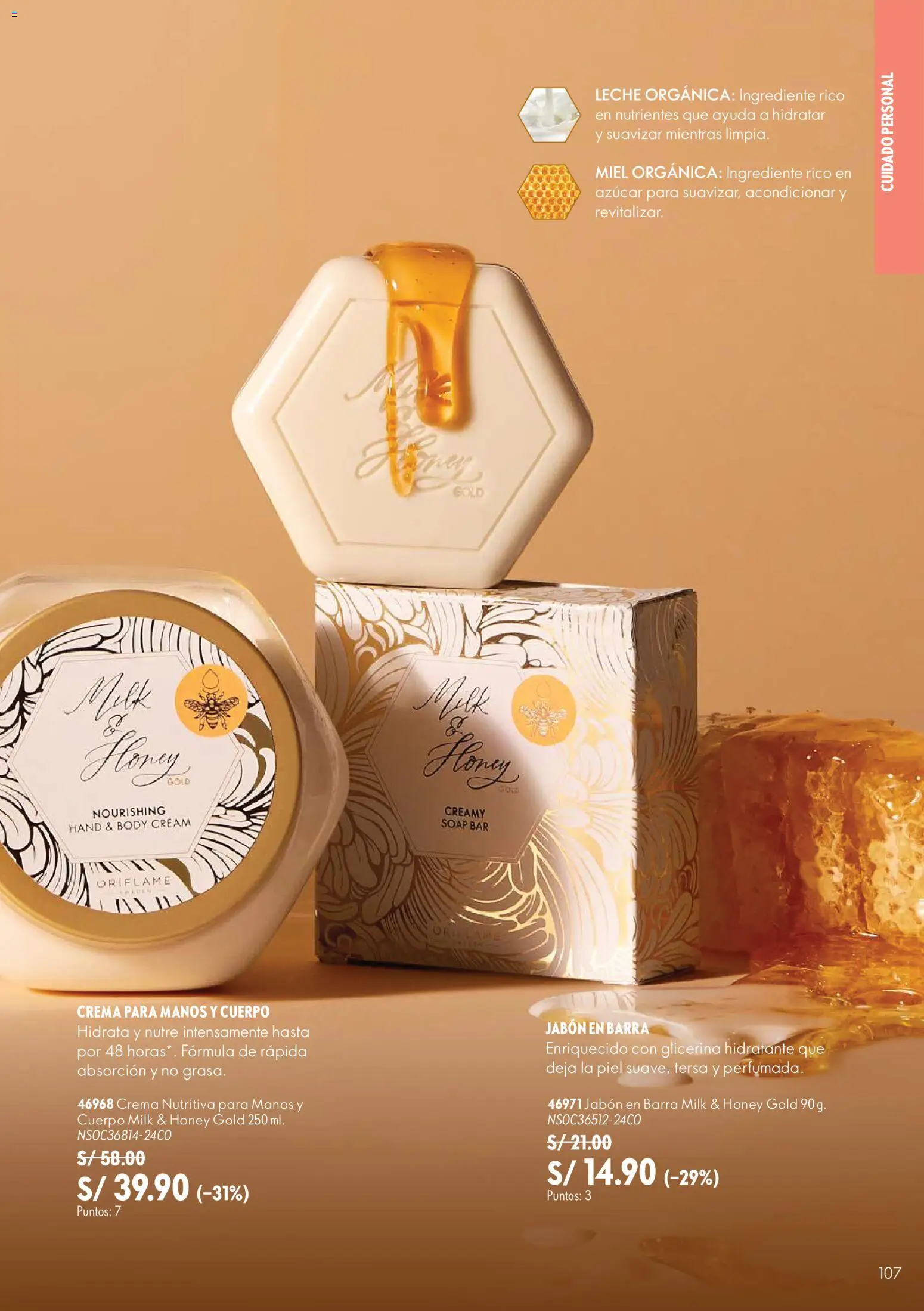 Catálogo Oriflame válido desde 24/10/2026 | Página: 107