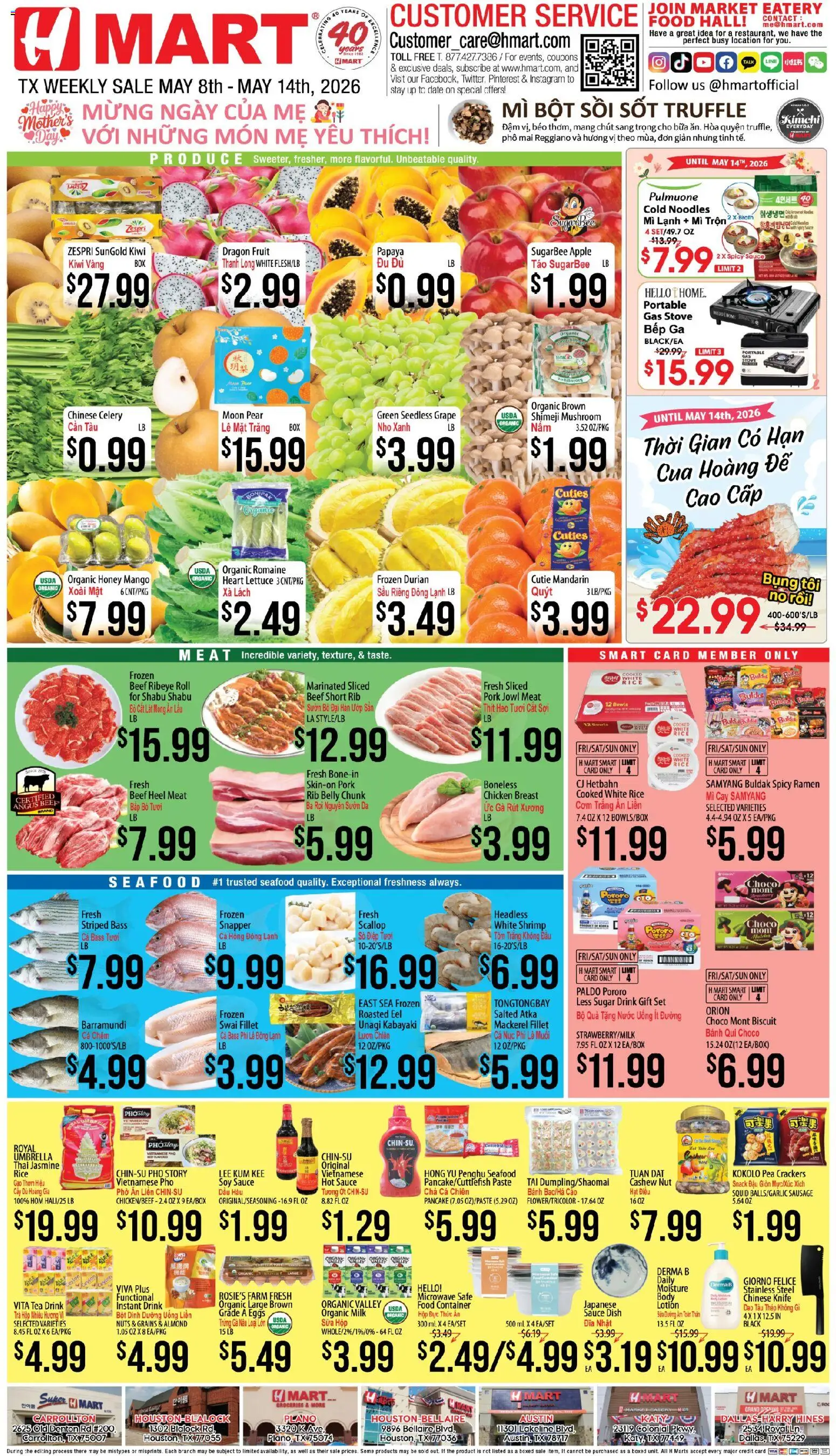 Hmart VIETNAMESE - Texas - Austin - valid from 08.05.2026 | Page: 1 | Products: Lettuce, Eggs, Tea, Nuts