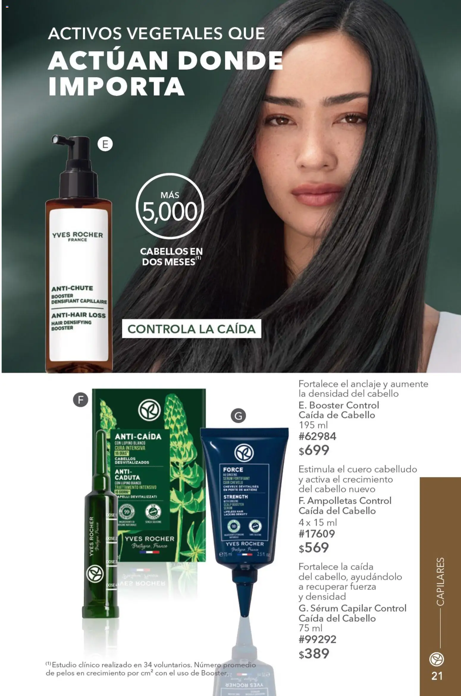 Nuevas ofertas de Yves Rocher válidas en toda la República Mexicana desde el 04/08/2026. ¡Encuentra las mejores ofertas en Yves Rocher campaña 11 2026! | Página: 23 | Productos: Serum
