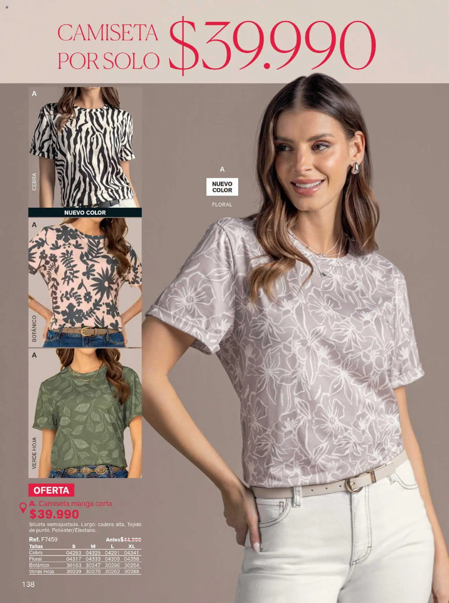Leonisa revista - valida desde el 15/07/2026 | Página: 138 | Productos: Camiseta