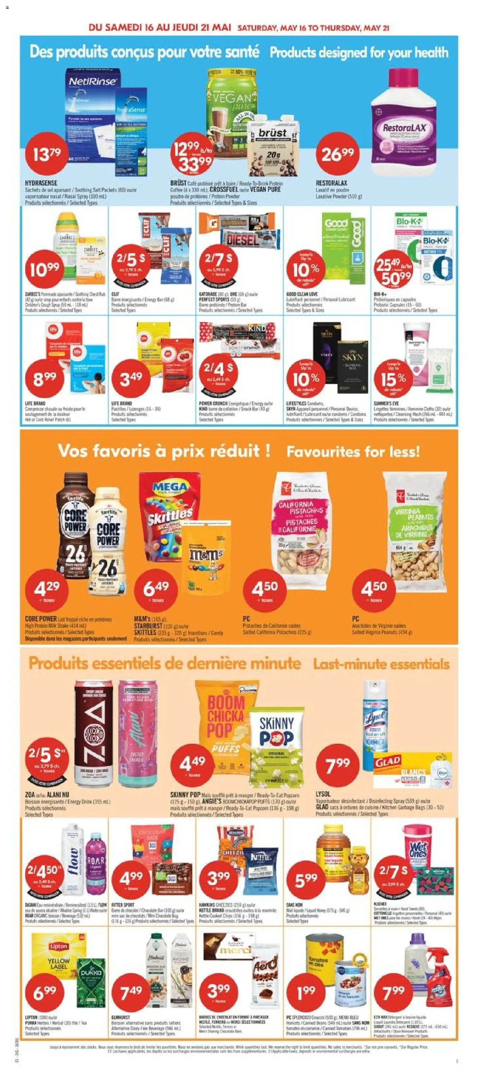 Pharmaprix flyer valid from 15.05.2026 | Page: 15 | Products: PC, Detergent, Milk, Tomatoes