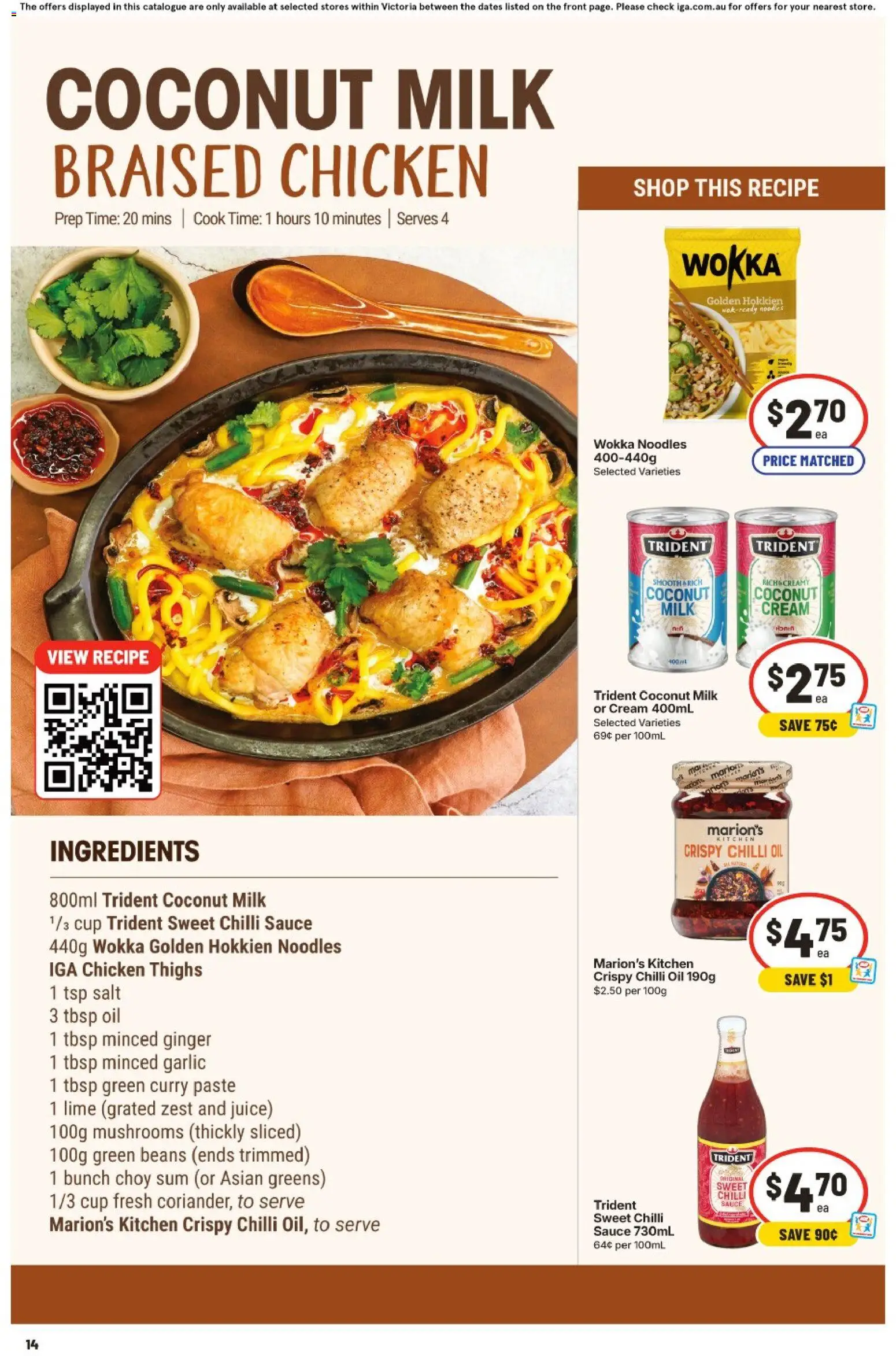 IGA catalogue - valid from 09/09/2026 | Page: 15