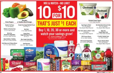 Preview of Price Chopper weekly ads valid from 07/26/2026 | Page: 16