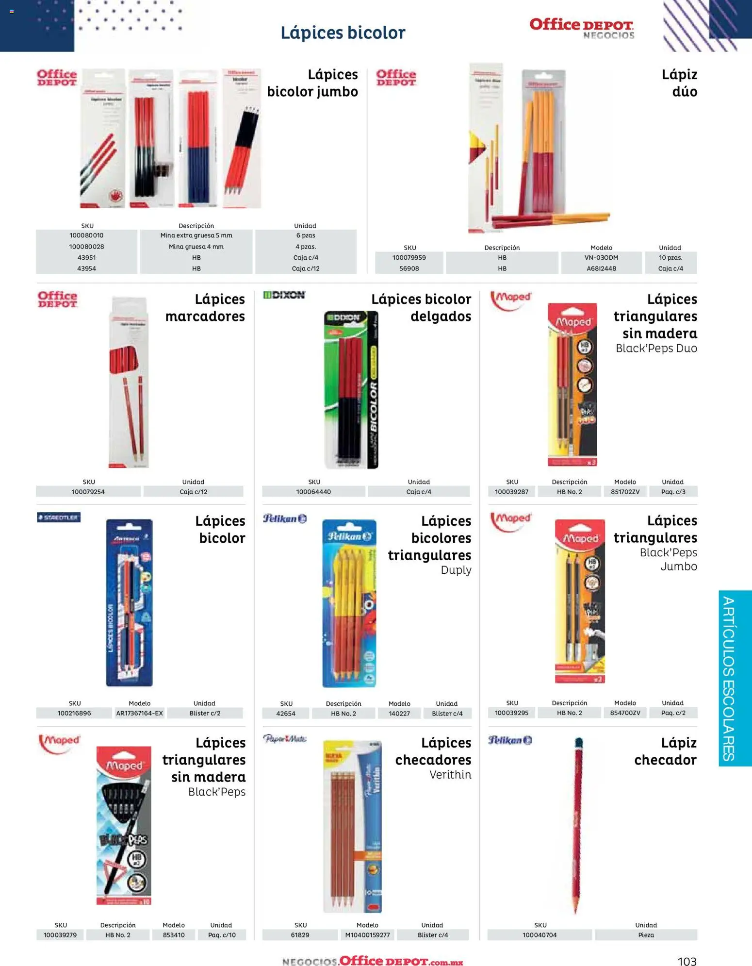 Nuevas ofertas de Office Depot válidas en toda la República Mexicana desde el 12/01/2026. ¡Encuentra las mejores ofertas en Office Depot catálogo 2026! | Página: 105 | Productos: Caja