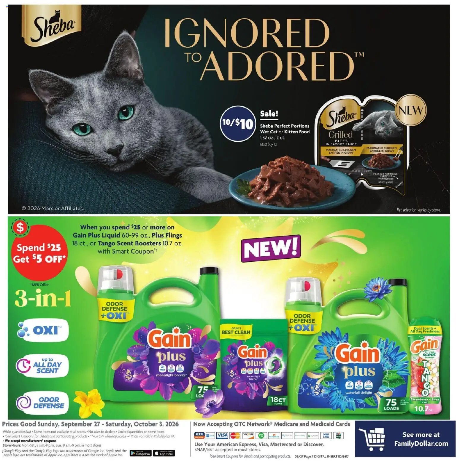 Family Dollar Weekly Ad - valid from 09/27/2026 | Page: 13
