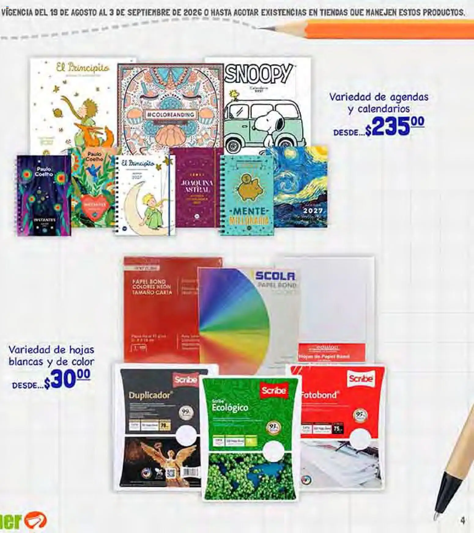 Nuevas ofertas de La Comer válidas en toda la República Mexicana desde el 19/08/2026. ¡Encuentra las mejores ofertas en La Comer folleto! | Página: 7