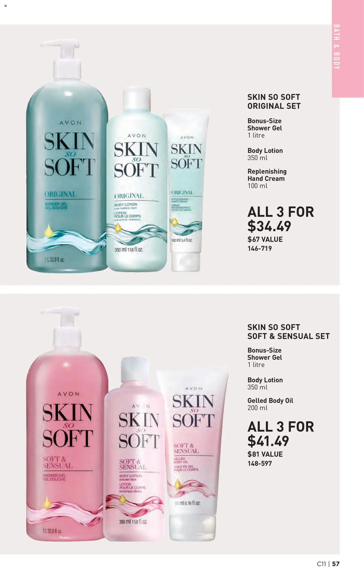 Avon flyer valid from 21.05.2026 | Page: 57