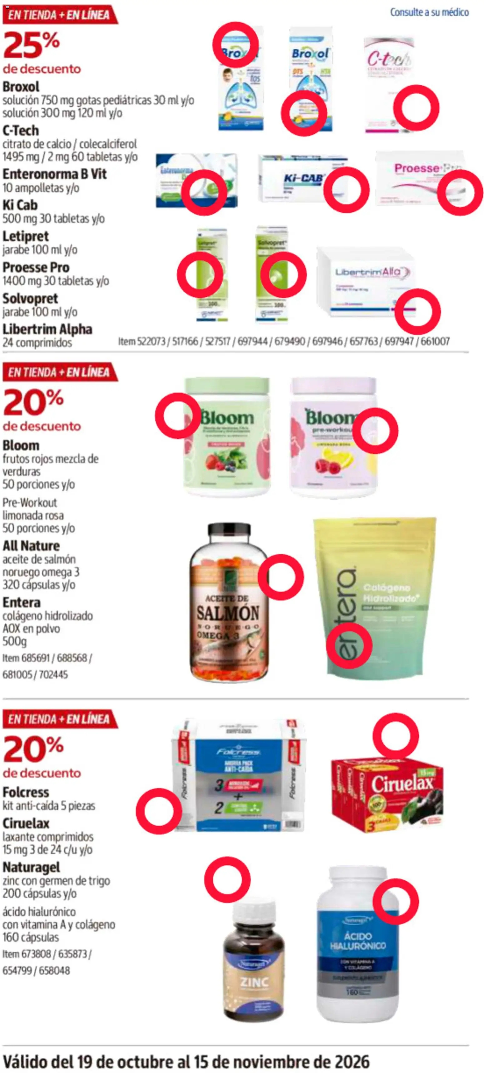 Nuevas ofertas de Costco válidas en toda la República Mexicana desde el 19/10/2026. ¡Encuentra las mejores ofertas en Costco catálogo! | Página: 34