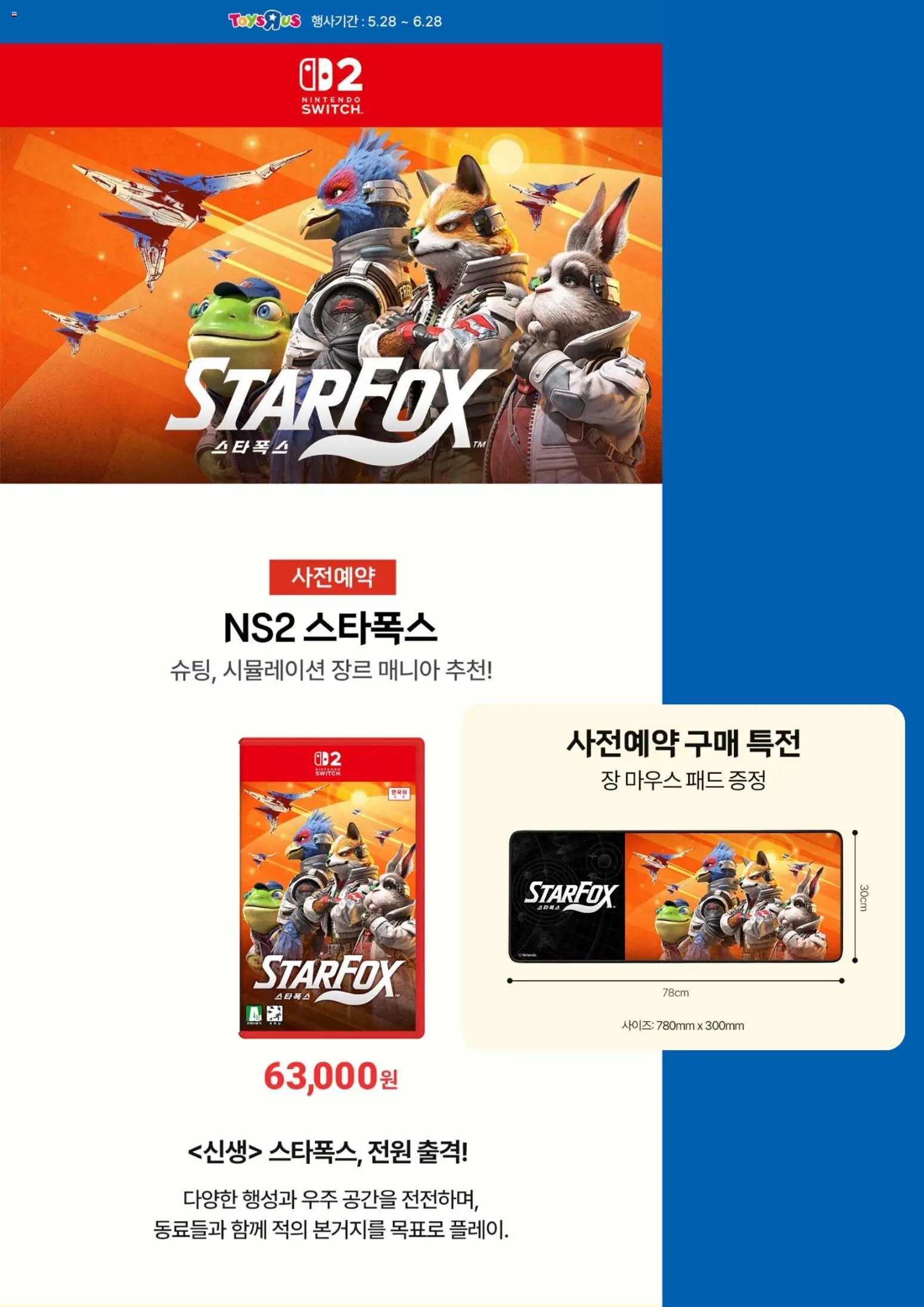  | 페이지: 3