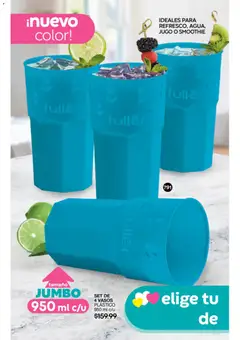 Vista previa de Fuller campaña 8 2026, nuevo folleto de la tienda, válido en México a partir del 22/07/2026 | Página: 203 | Productos: Jugo, Vasos