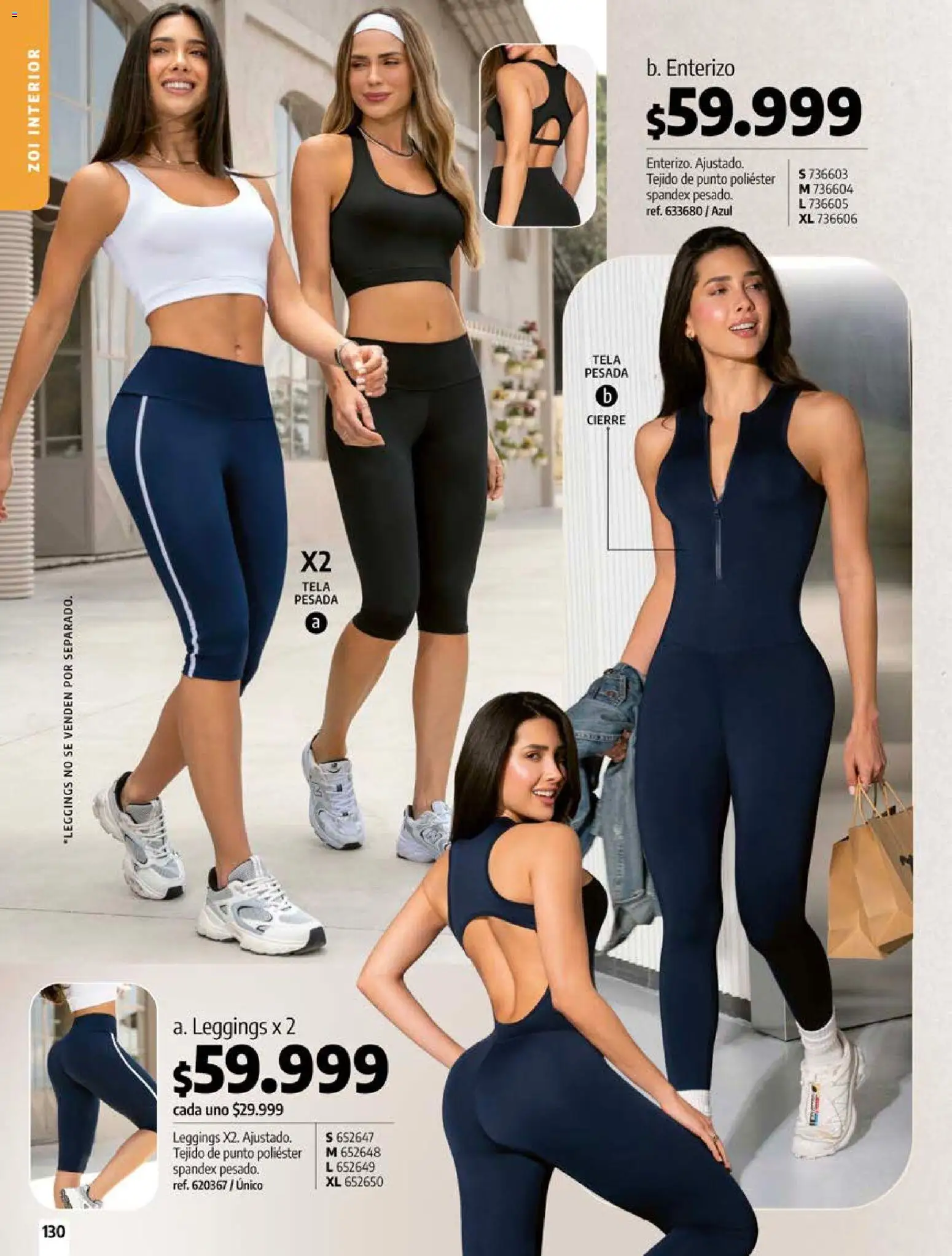 Pacifika revista - valida desde el 12/07/2026 | Página: 130 | Productos: Leggings, Enterizo