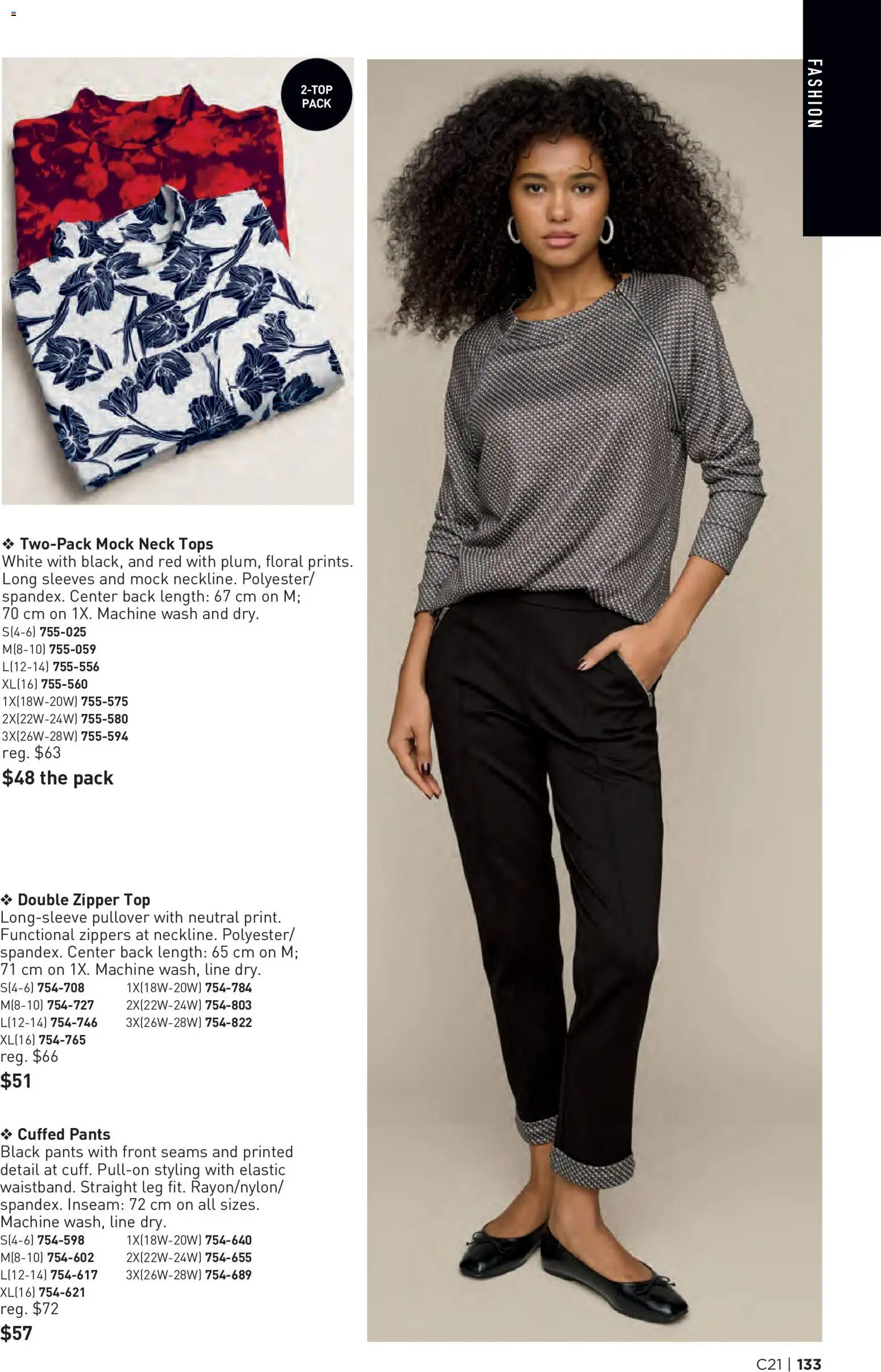 Avon flyer valid from Oct 8, 2026 | Page: 133