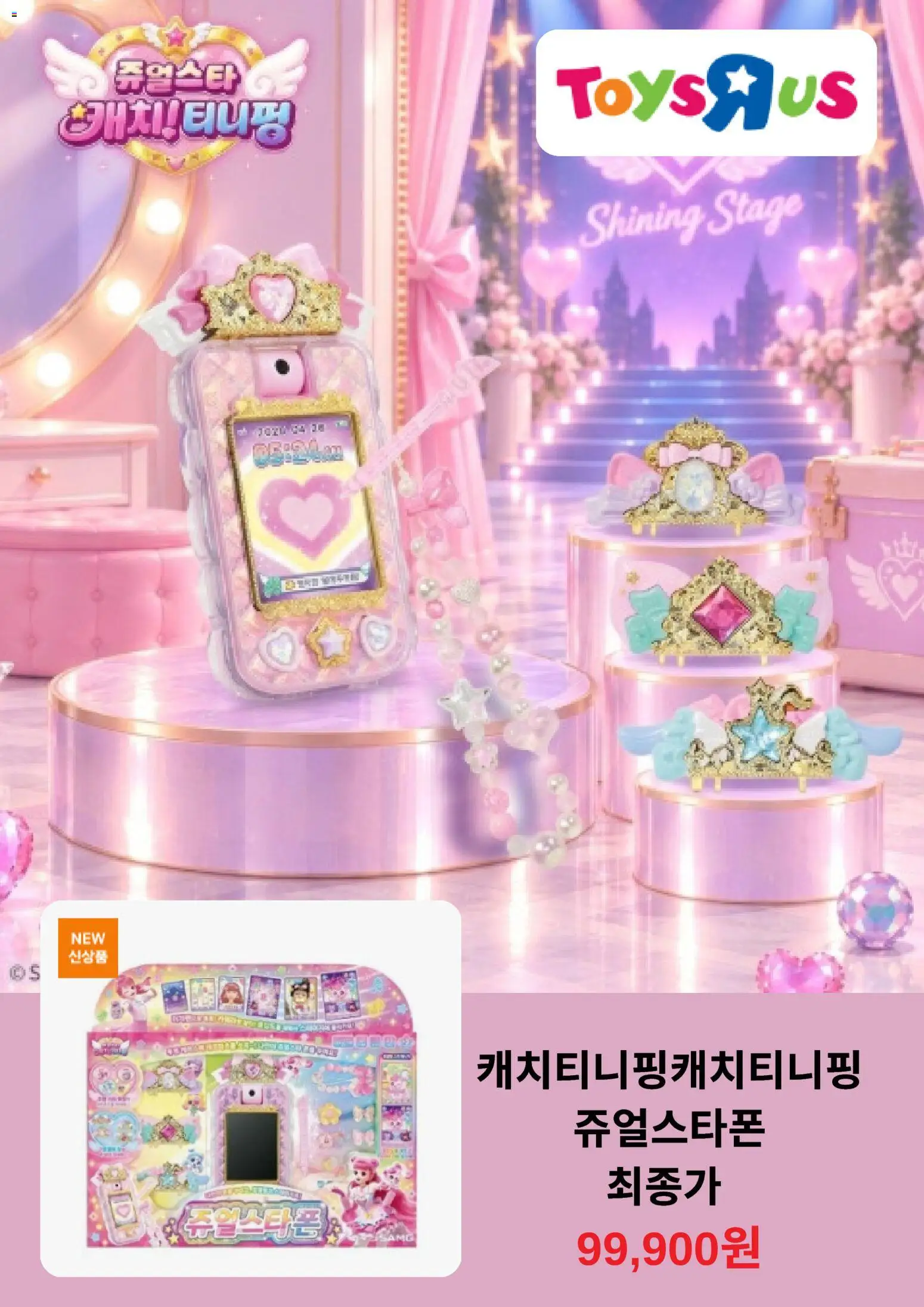 {H1}-2026/10/19부터 유효 | 페이지: 4