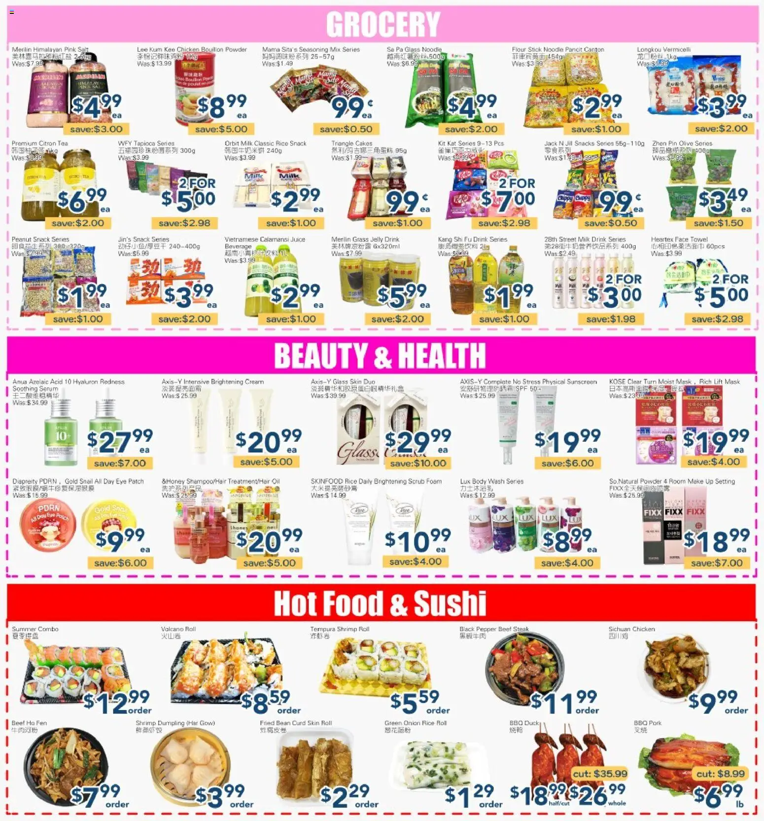 Oceans flyer valid from Jul 10, 2026 | Page: 2 | Products: Shampoo, Body wash, Chicken, Pork