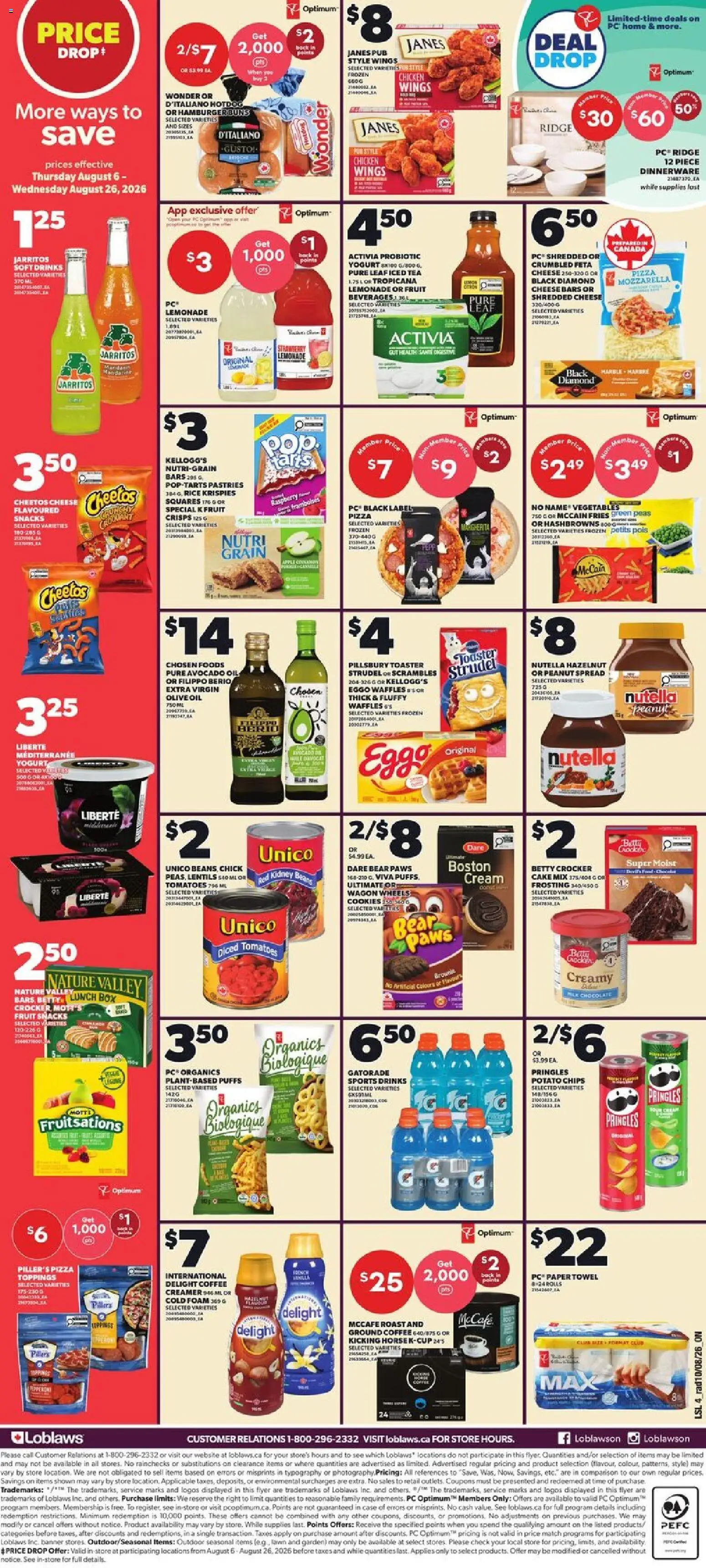 Loblaws flyer valid from Aug 13, 2026 | Page: 2 | Products: Hamburger, Oil, Pizza, Ground coffee