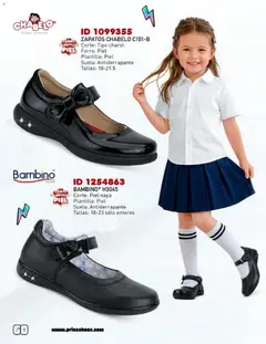 Vista previa de Price Shoes catálogo Escolar, nuevo folleto de la tienda, válido en México a partir del 12/06/2026 | Página: 60