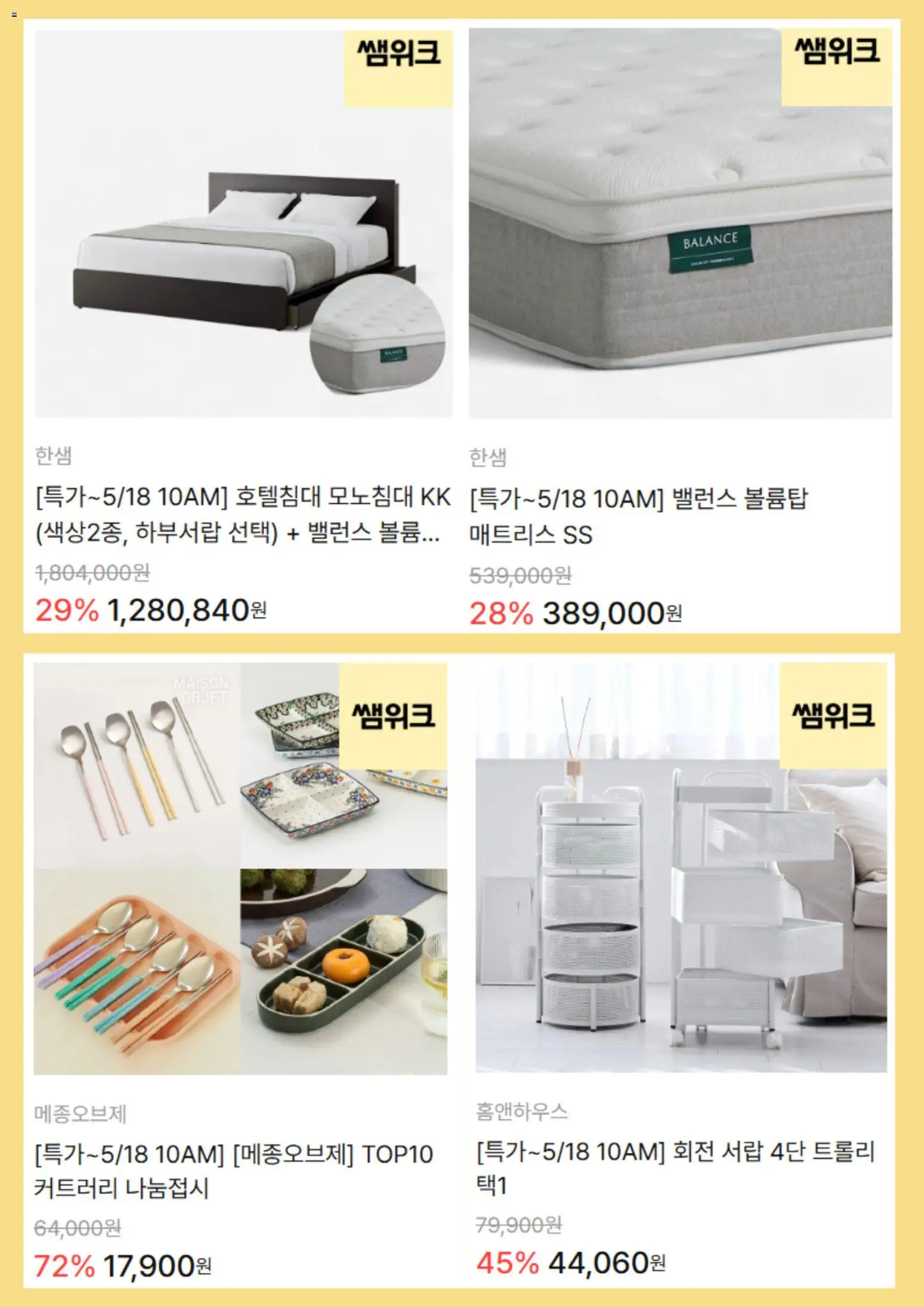  | 페이지: 3