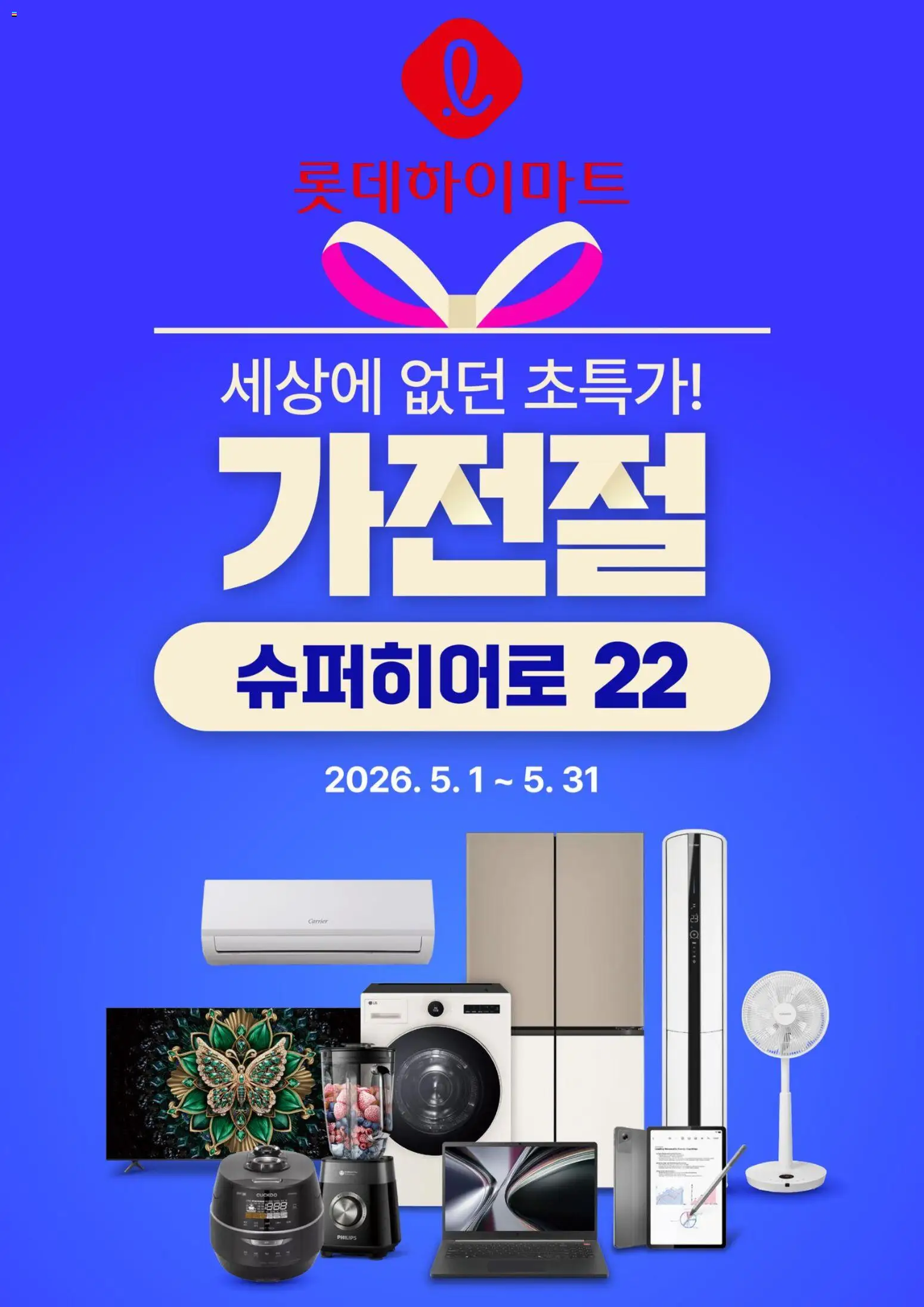  | 페이지: 1