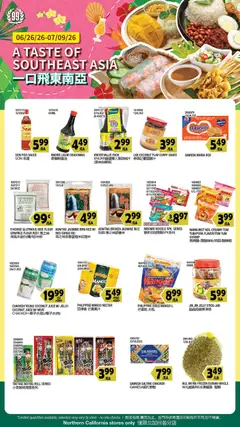 Preview of 99 Ranch Market weekly ads valid from 07/03/2026
