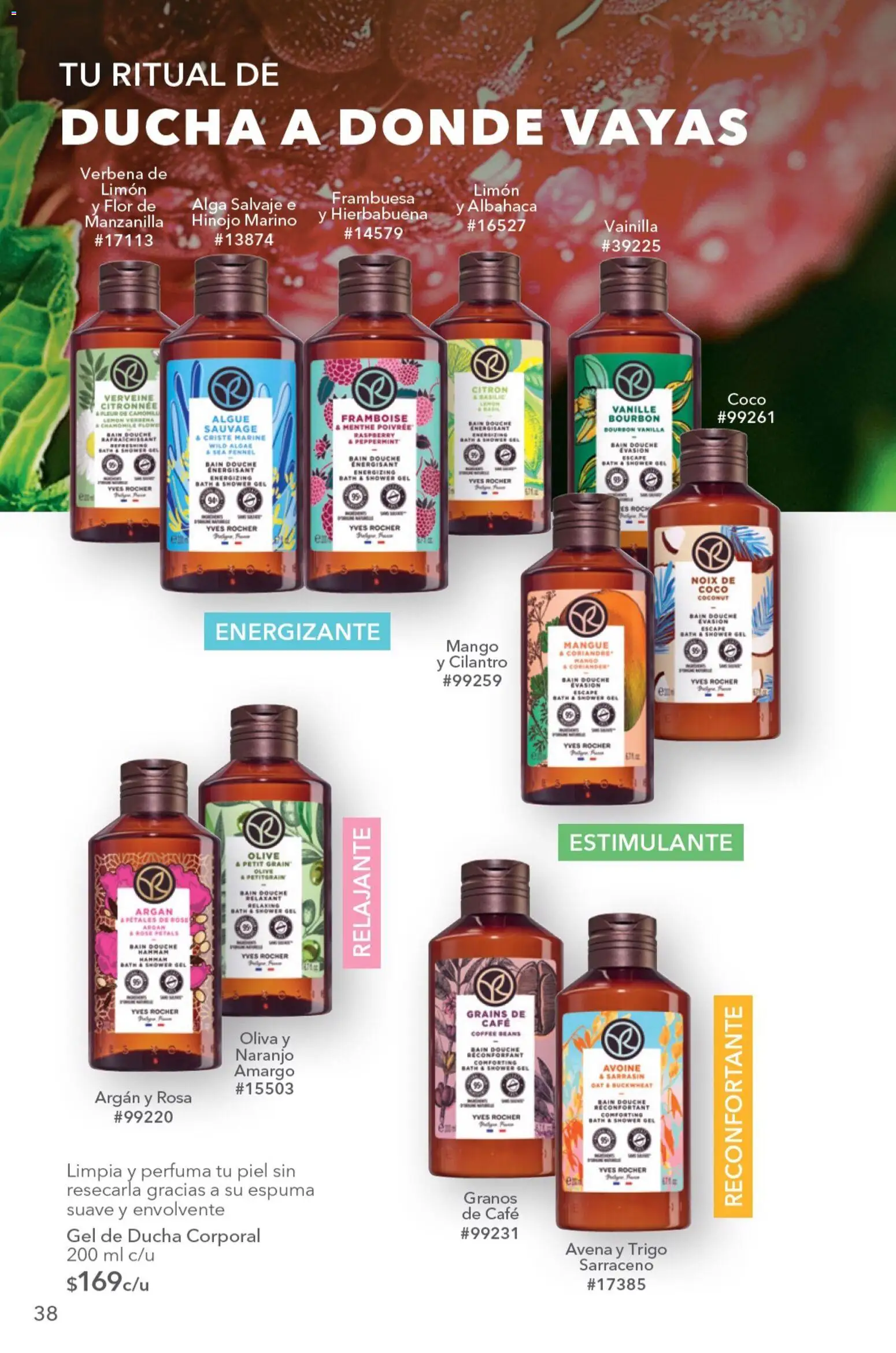 Nuevas ofertas de Yves Rocher válidas en toda la República Mexicana desde el 04/08/2026. ¡Encuentra las mejores ofertas en Yves Rocher campaña 11 2026! | Página: 40 | Productos: Coco, Limón, Café, Vainilla