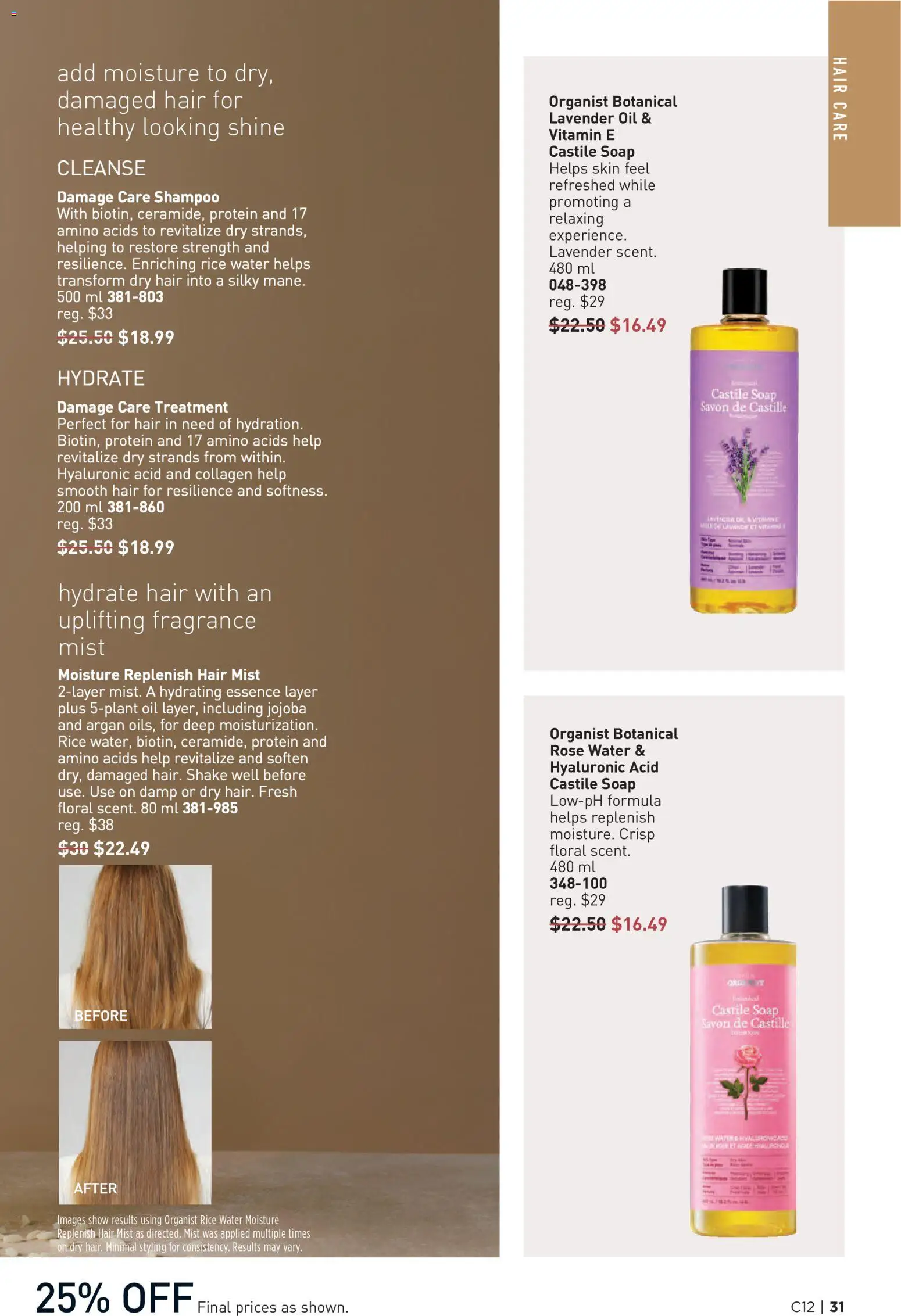 Avon flyer valid from 04.06.2026 | Page: 31 | Products: Fragrance, Shampoo, Soap, Oil