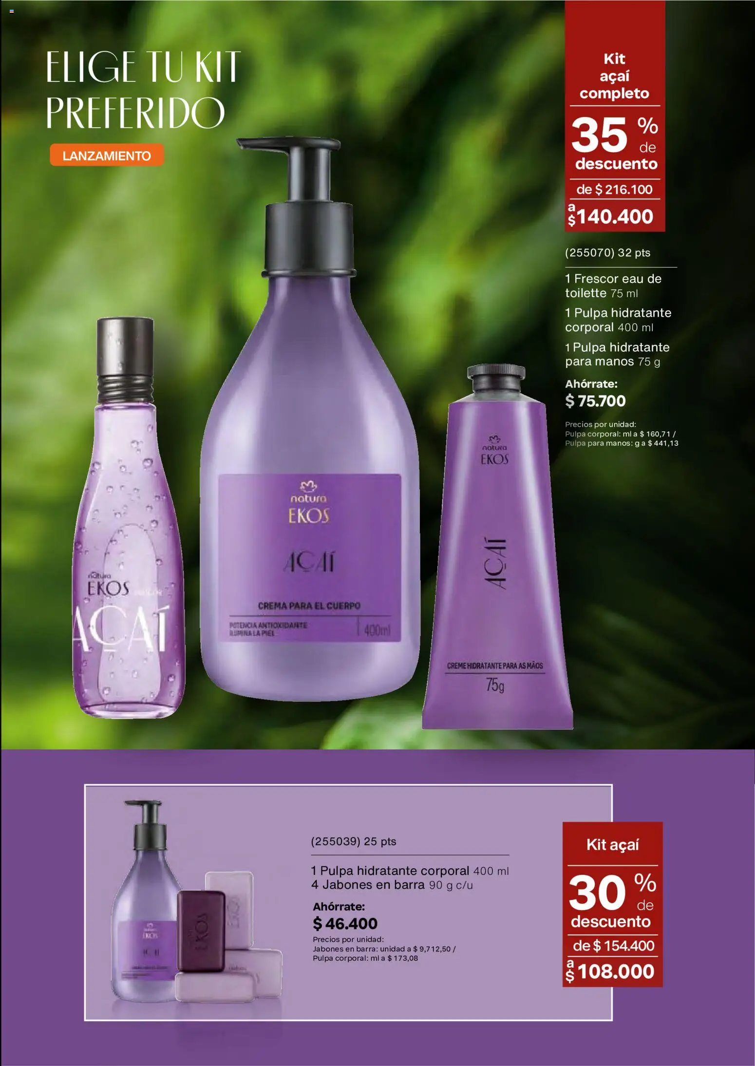 Natura revista - valida desde el 29.04.2026 | Página: 111 | Productos: Crema, Eau de toilette, Crema para el cuerpo