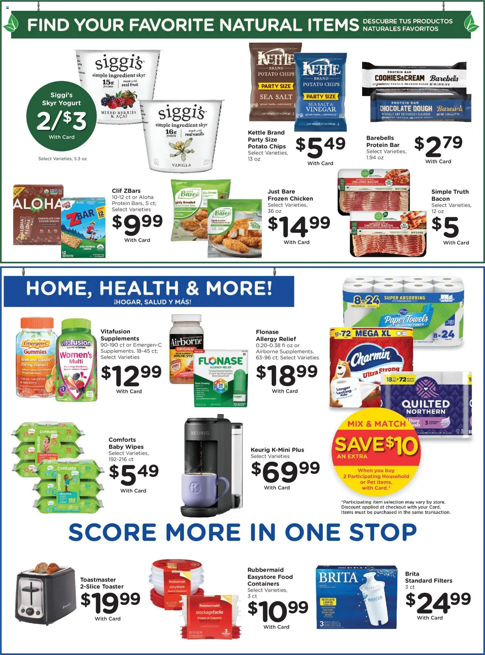 Smith's Weekly Ad - valid from 08/05/2026 | Page: 10 | Products: Berries, Bacon, Salt, Sugar