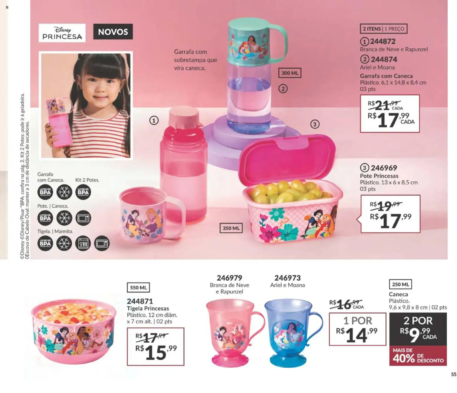Avon Folheto - válido de 29/06/2026 | Página: 63 | Produtos: Ariel, Caneca, Potes, Tigela