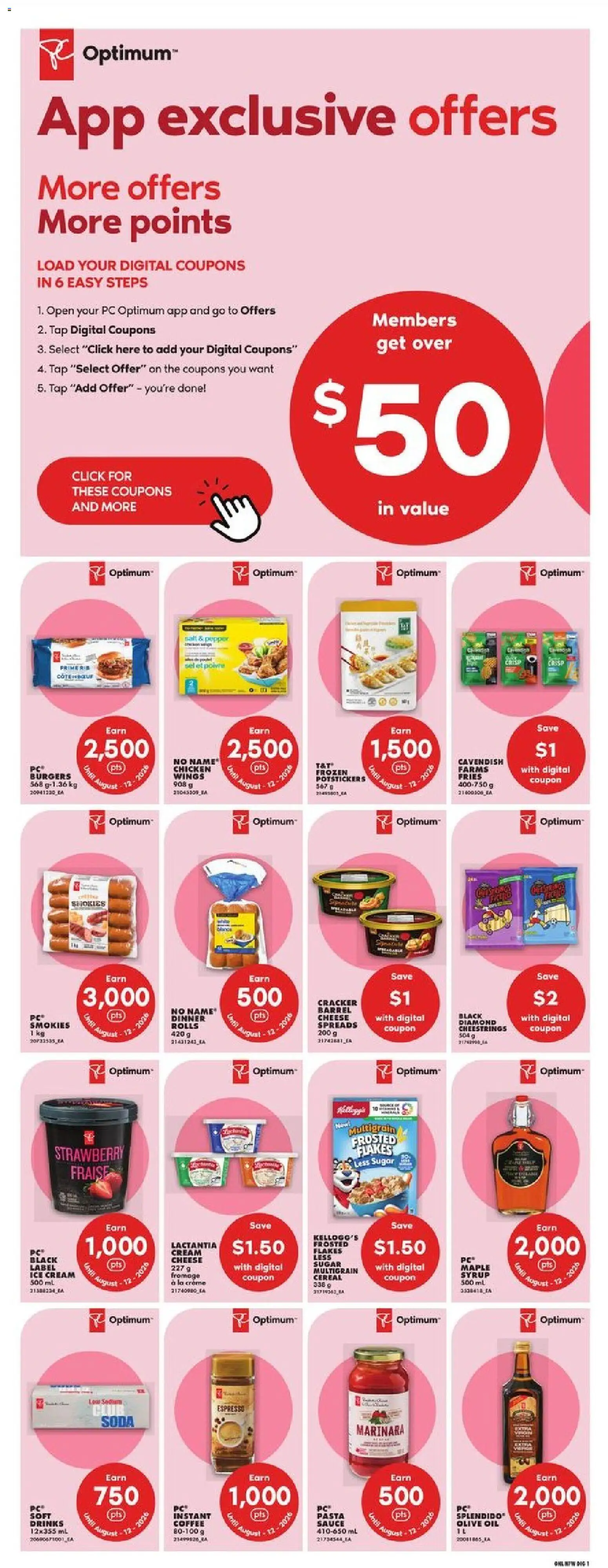 No Frills flyer valid from Aug 6, 2026 | Page: 11 | Products: Pasta, Cream, Ice cream, Oil