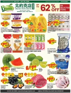 Preview of Btrust Supermarket weekly flyer - Wilson from shop Btrust Supermarket valid from Jul 3, 2026