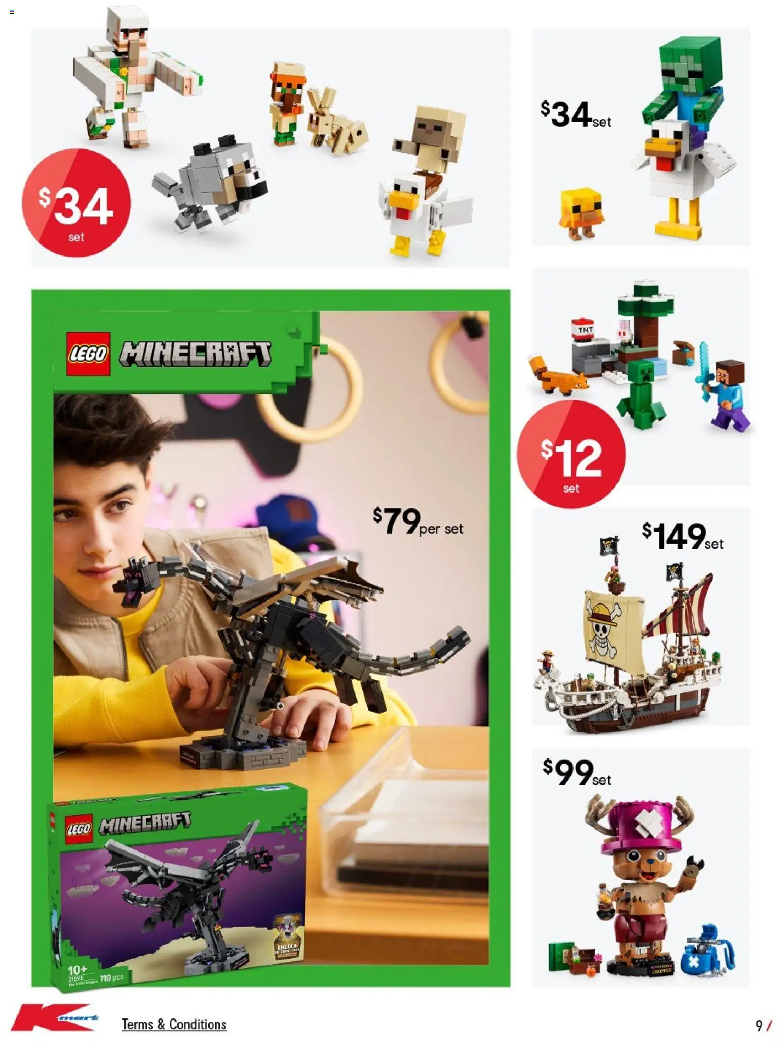 Kmart catalogue - valid from 15/10/2026 | Page: 10