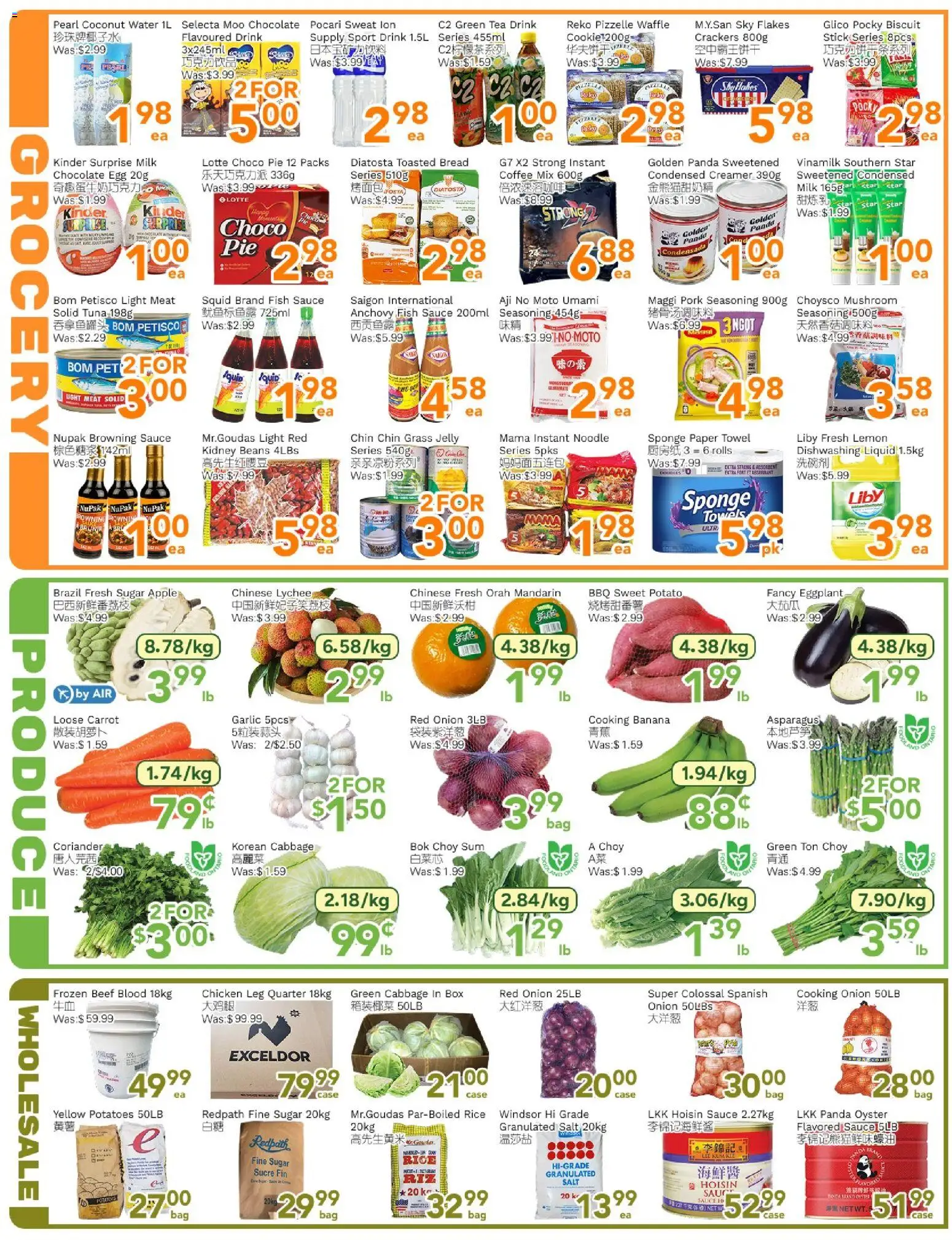 Ample Food Market flyer valid from 19.06.2026 | Page: 3