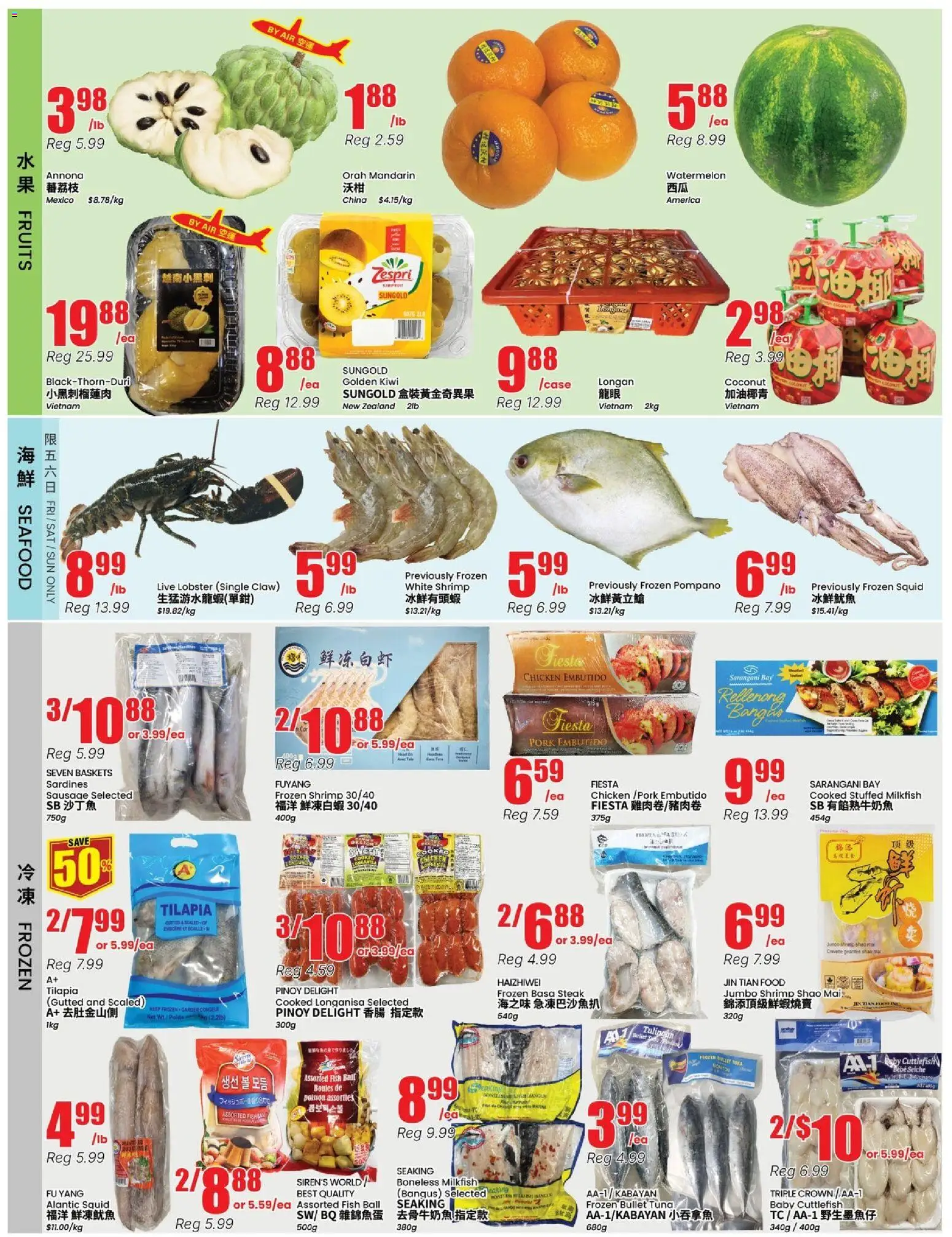 Btrust Supermarket flyer valid from 05.06.2026 | Page: 2 | Products: Fish, Kiwi, Chicken, Pork