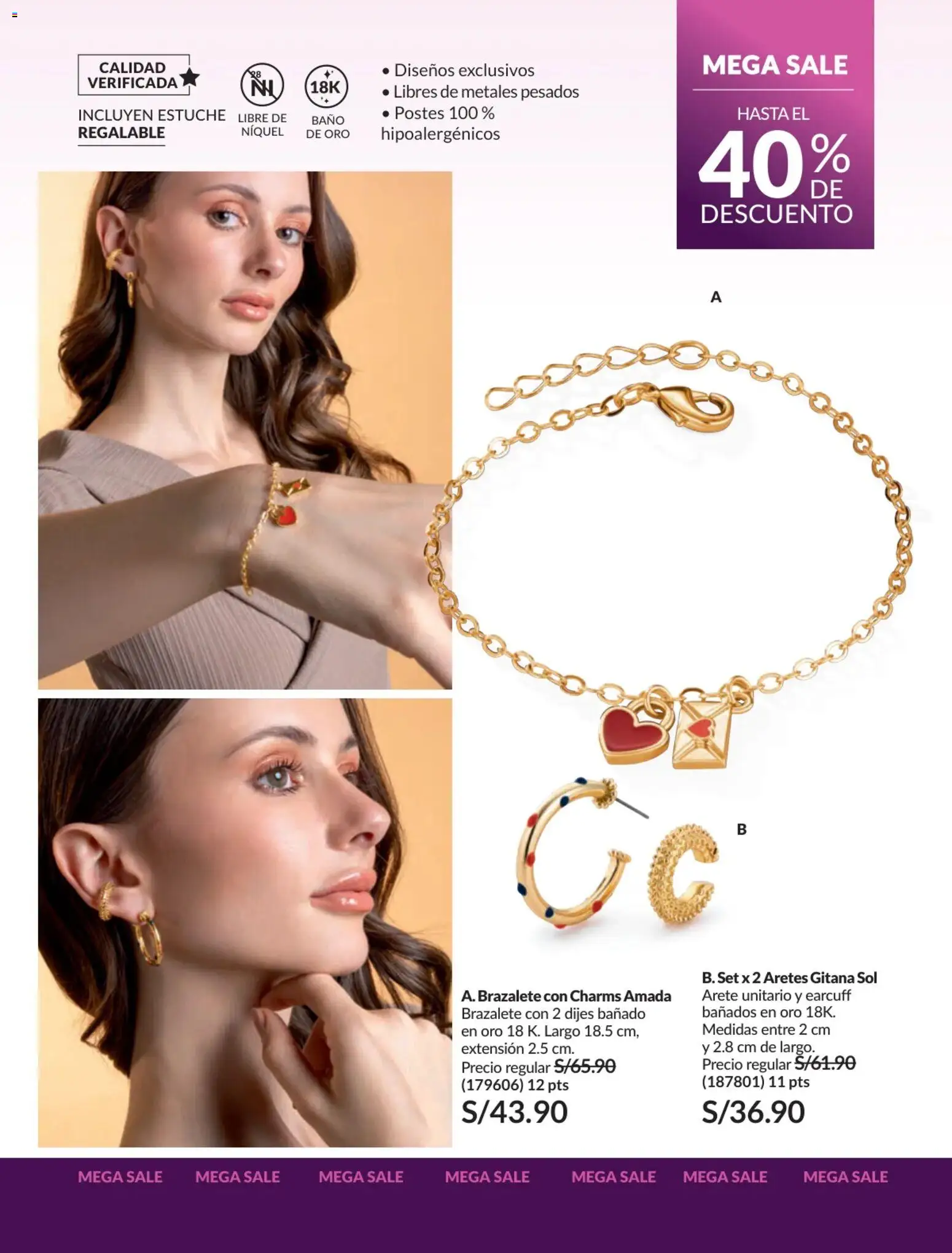 Catálogo Avon válido desde 17.06.2026 | Página: 207 | Productos: Baño